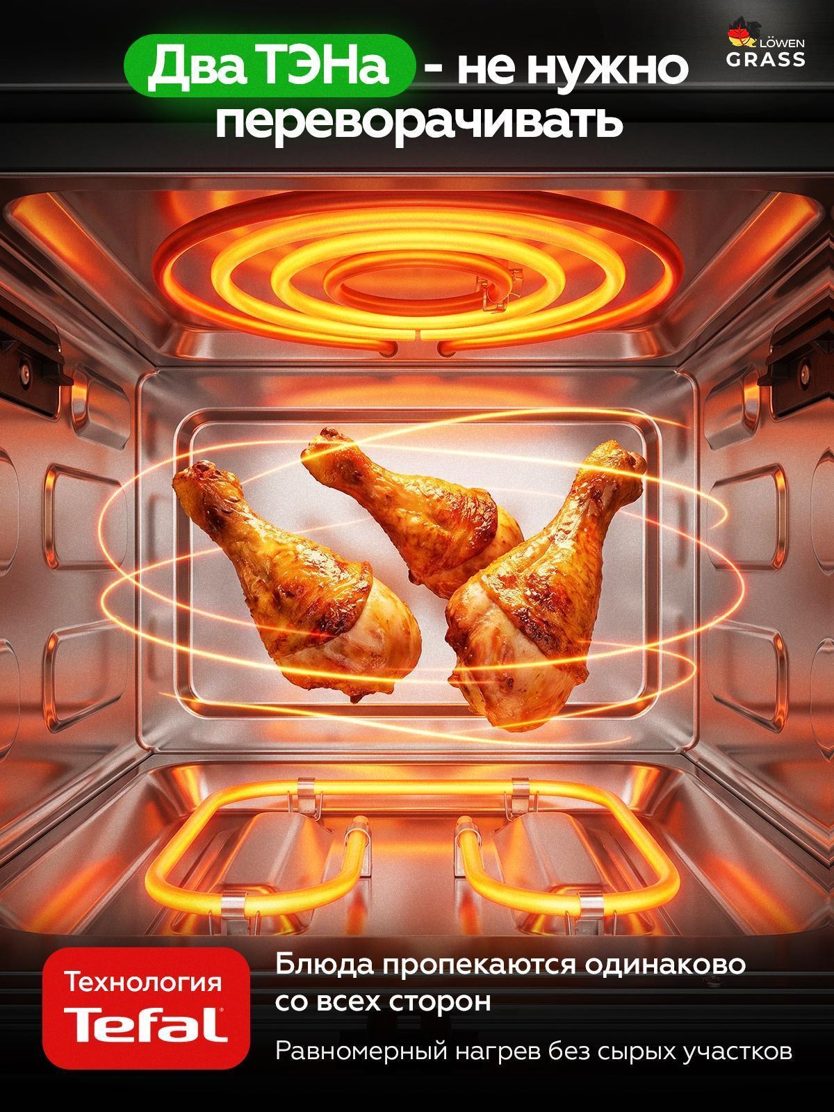 https://img.mvideo.ru/Big/b16a0e0c-e109-42f5-8f20-f554881fff00.jpg