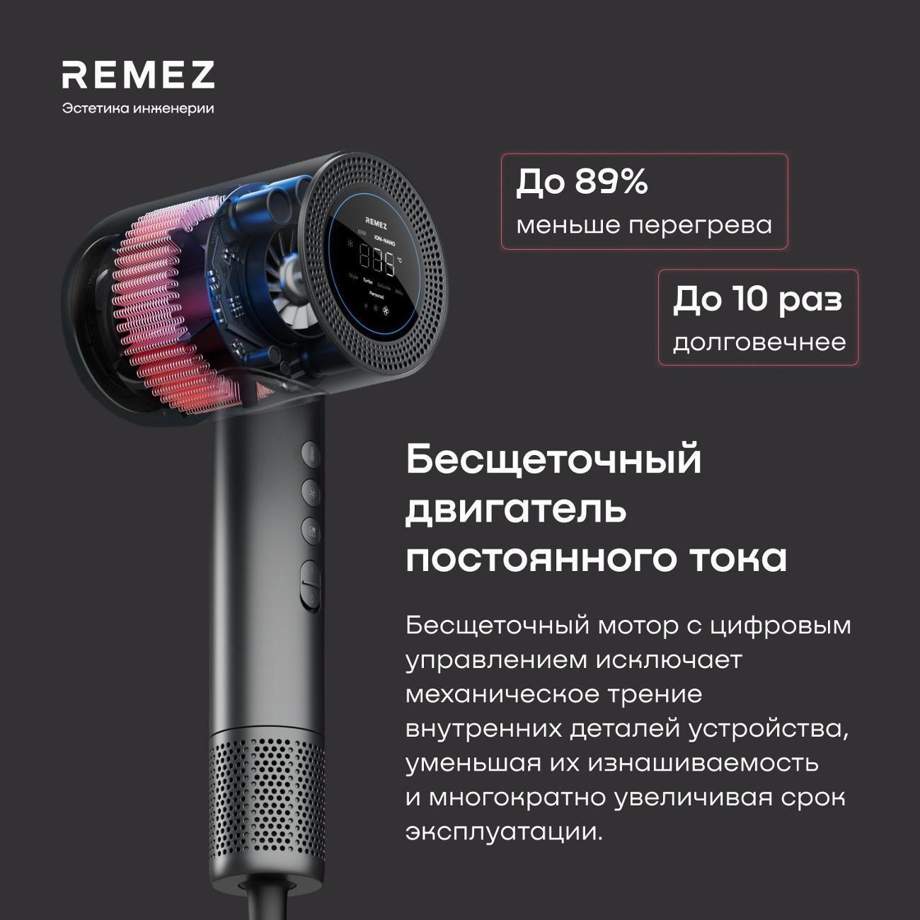 https://img.mvideo.ru/Big/b16c6671-ef31-4fda-8f46-73e49ac6ed37.jpg