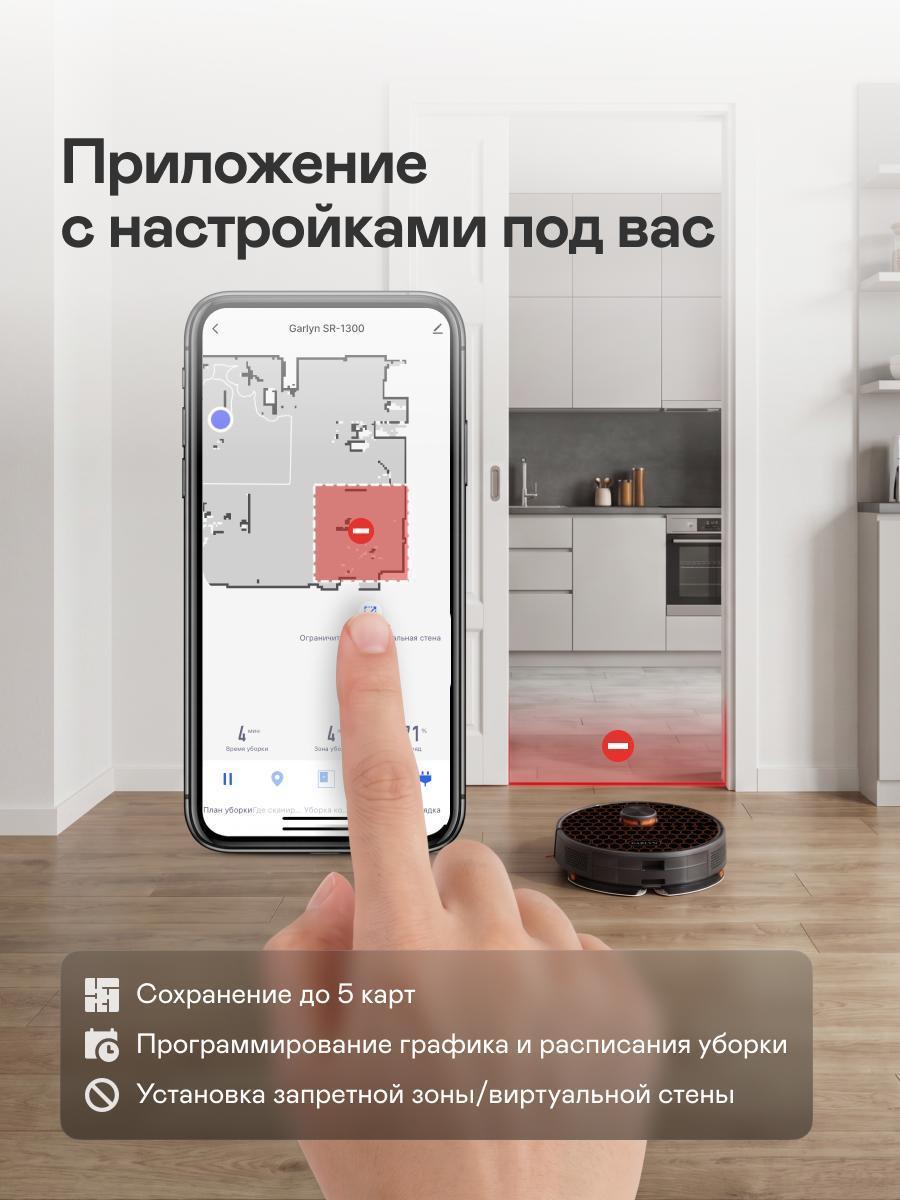 https://img.mvideo.ru/Big/b17ea2de-f881-4a6d-868e-4a10c44503e9.jpg