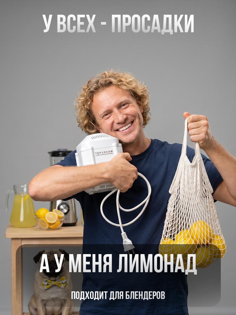 https://img.mvideo.ru/Big/b17f0fe3-9a18-43c2-b693-91d3a0f9db4a.jpg