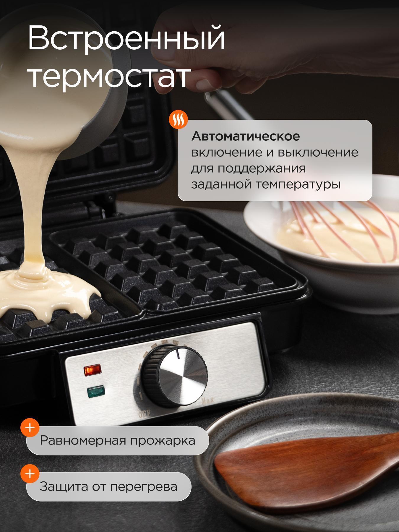 https://img.mvideo.ru/Big/b1855879-05f4-4949-a1b6-0adb11f4746d.jpg