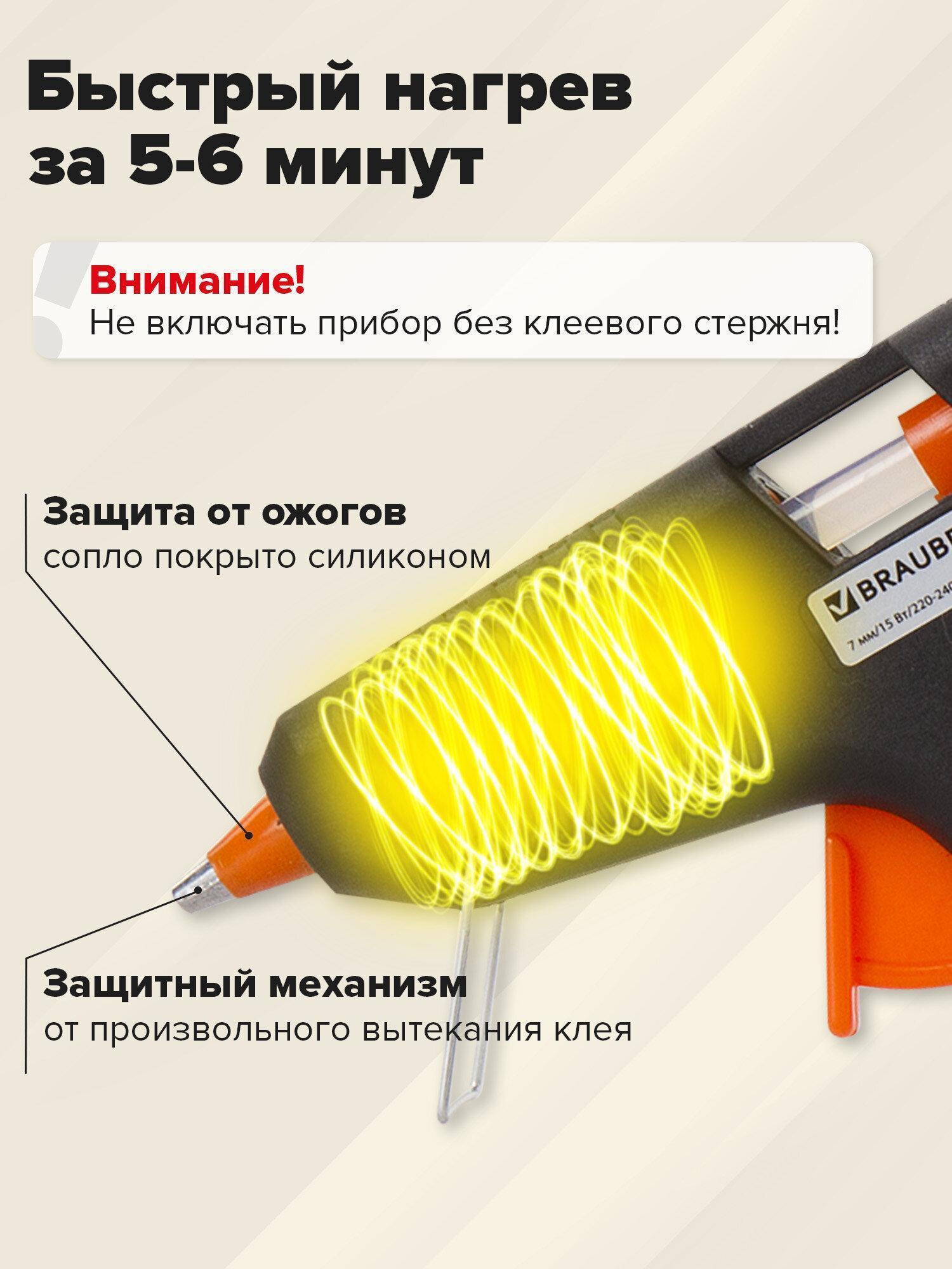 https://img.mvideo.ru/Big/b18f2b57-a07d-40a2-845d-97b46f5670b9.jpg