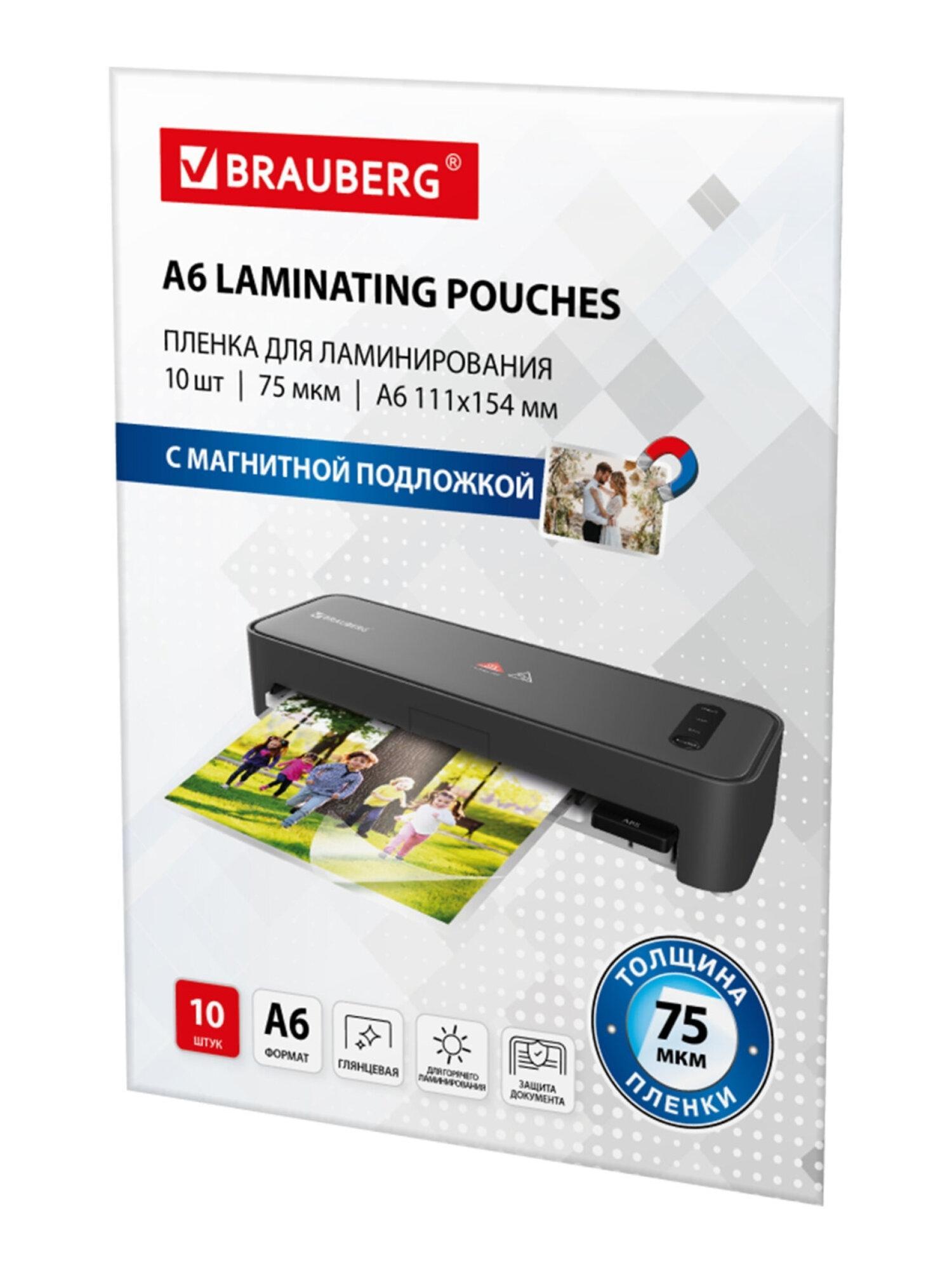 https://img.mvideo.ru/Big/b1b074f5-efaf-434f-ae0f-0cf479c59df6.jpg