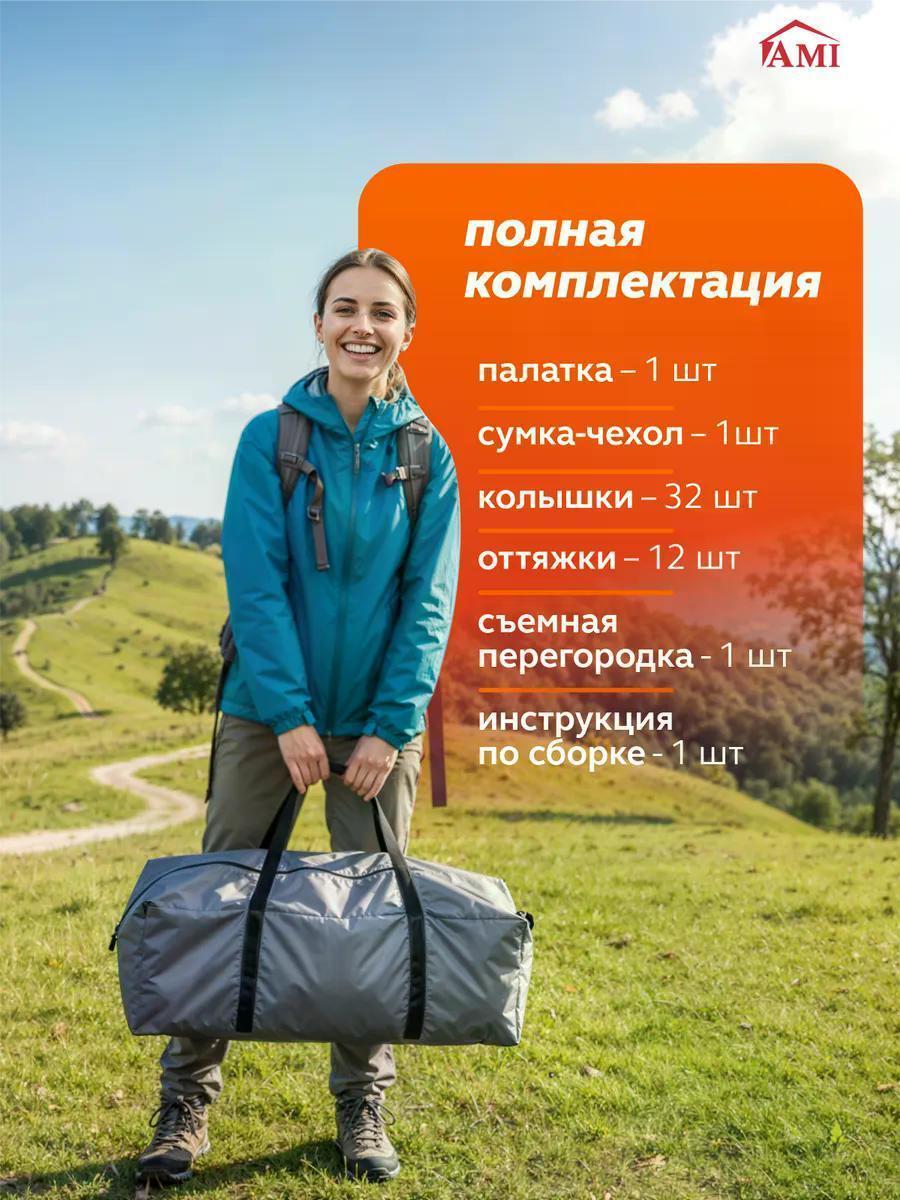 https://img.mvideo.ru/Big/b1b811b8-208c-4f2f-9e8e-23d37e75a3e3.jpg