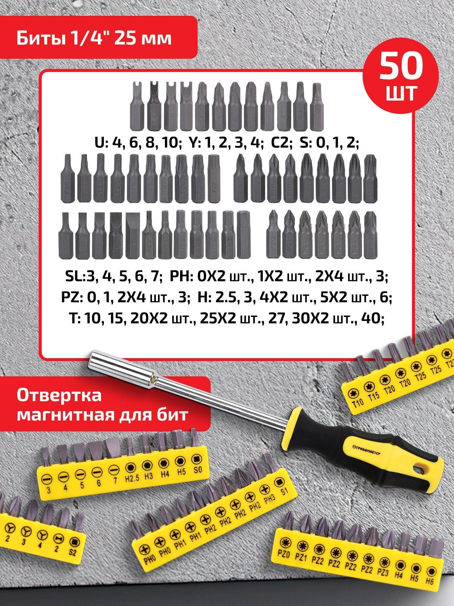 https://img.mvideo.ru/Big/b1bb1305-1211-4165-8a55-541472fa32f8.jpg