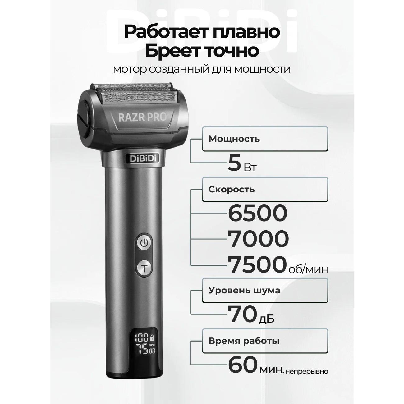https://img.mvideo.ru/Big/b1c9c12f-502b-455e-954d-3ec79168d78d.jpg
