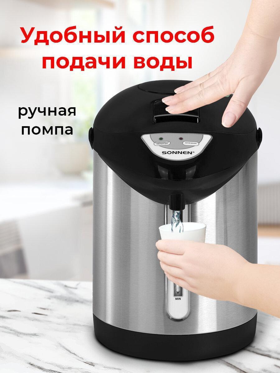 https://img.mvideo.ru/Big/b1e63a52-0a14-4a0a-836c-17a3f9f3372c.jpg