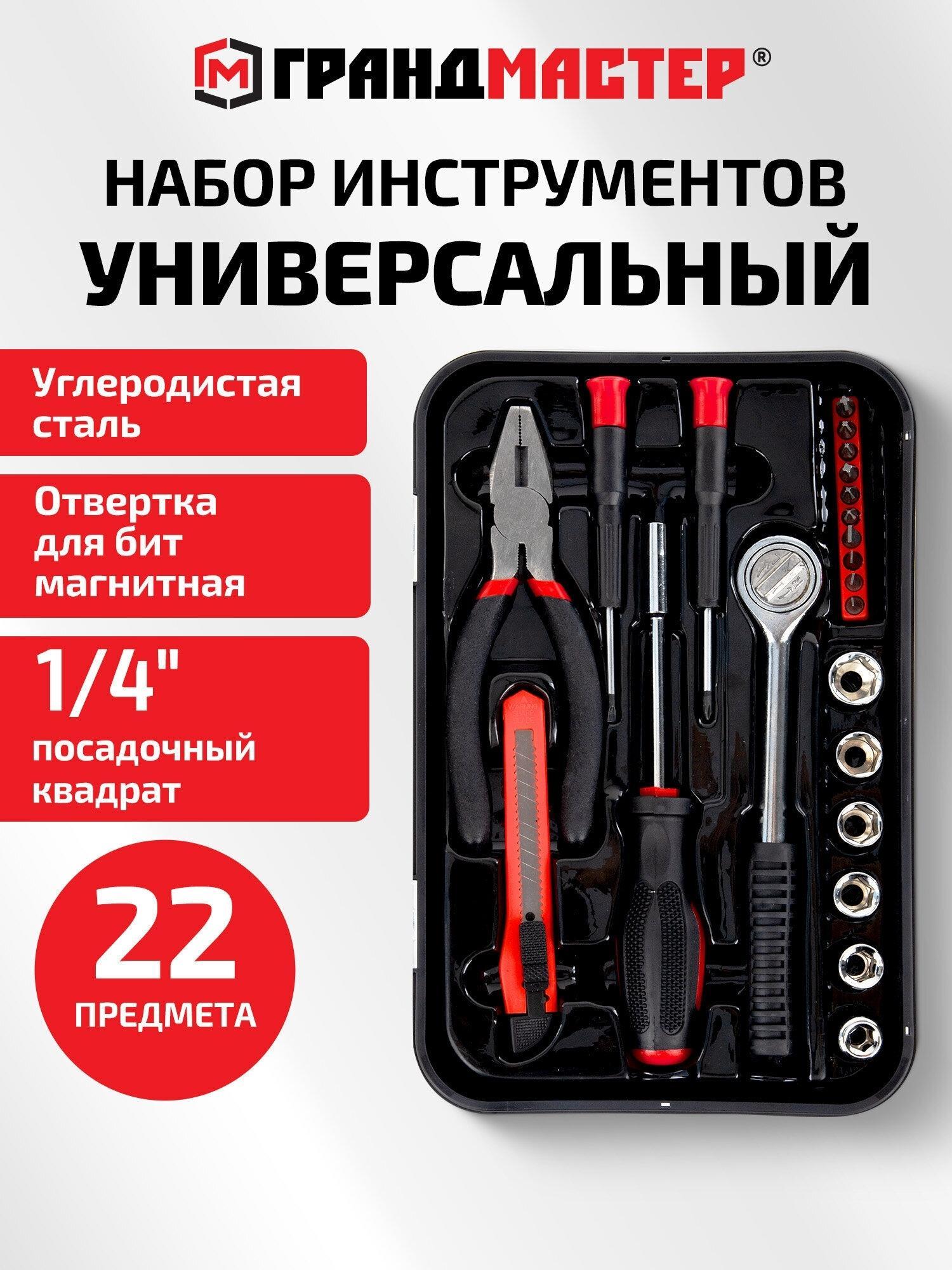 https://img.mvideo.ru/Big/b1eb4ab3-b6e0-44b0-9861-af59ebdb41e4.jpg