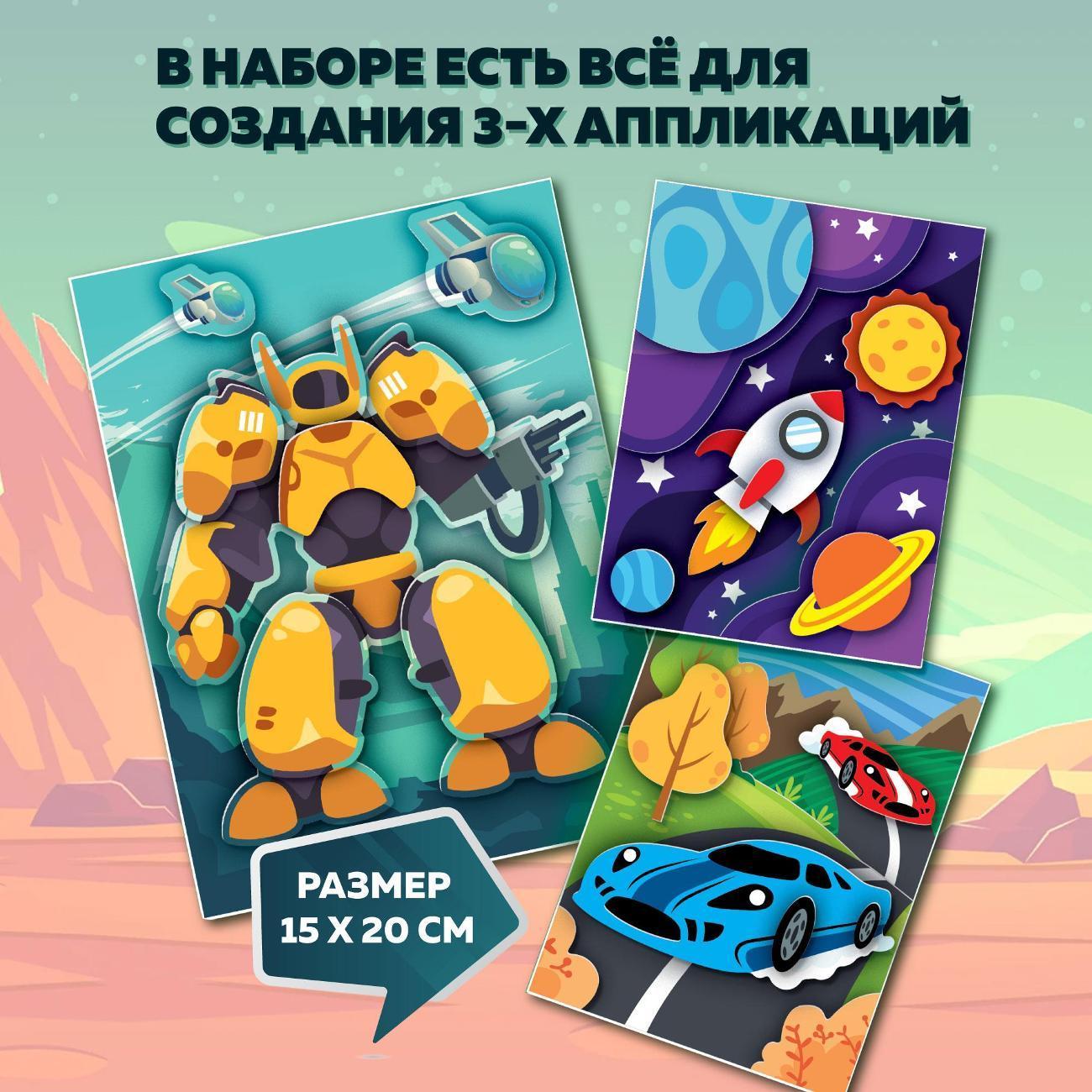 https://img.mvideo.ru/Big/b1f18766-5217-4328-8aa7-e4a4e247122c.jpg