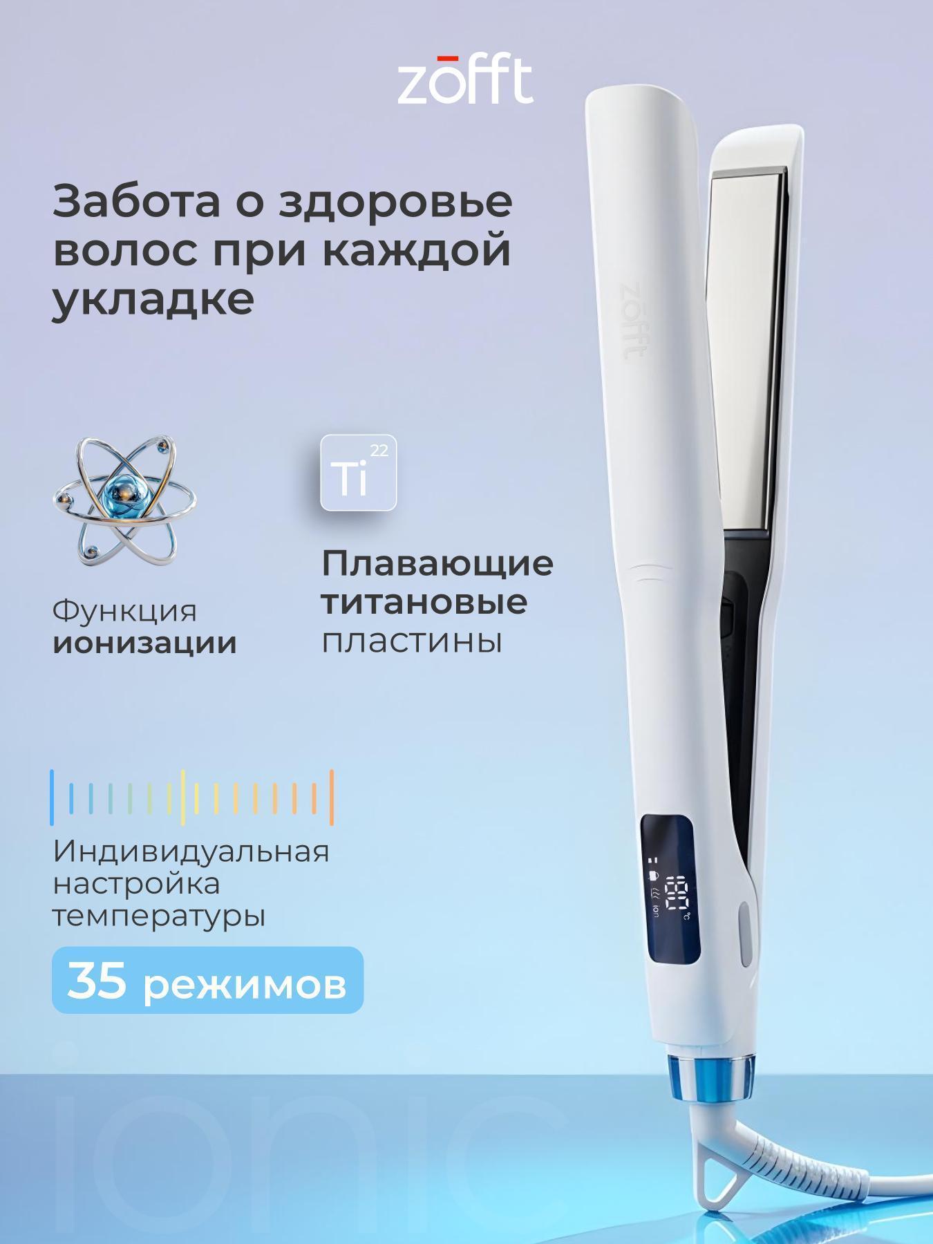 https://img.mvideo.ru/Big/b1fe7bf3-ae13-48db-9c40-5356a62d4490.jpg