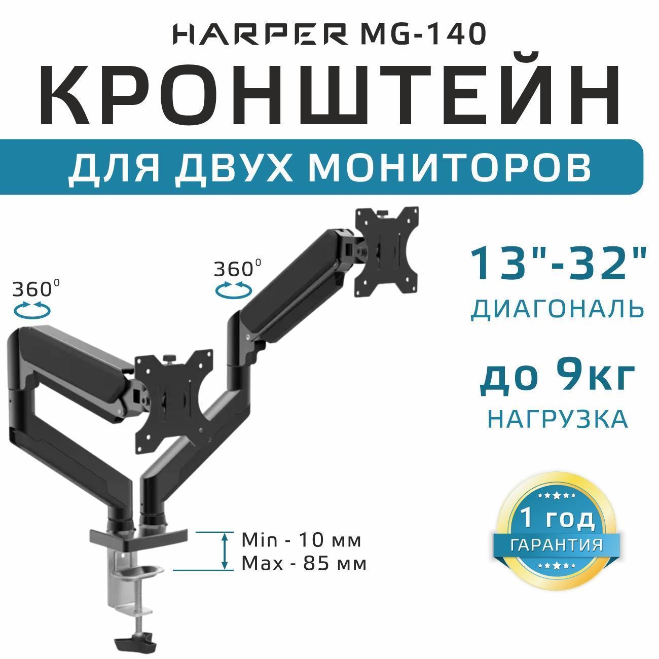 https://img.mvideo.ru/Big/b2169631-02f1-49cd-abf7-7f7765d8160e.jpg