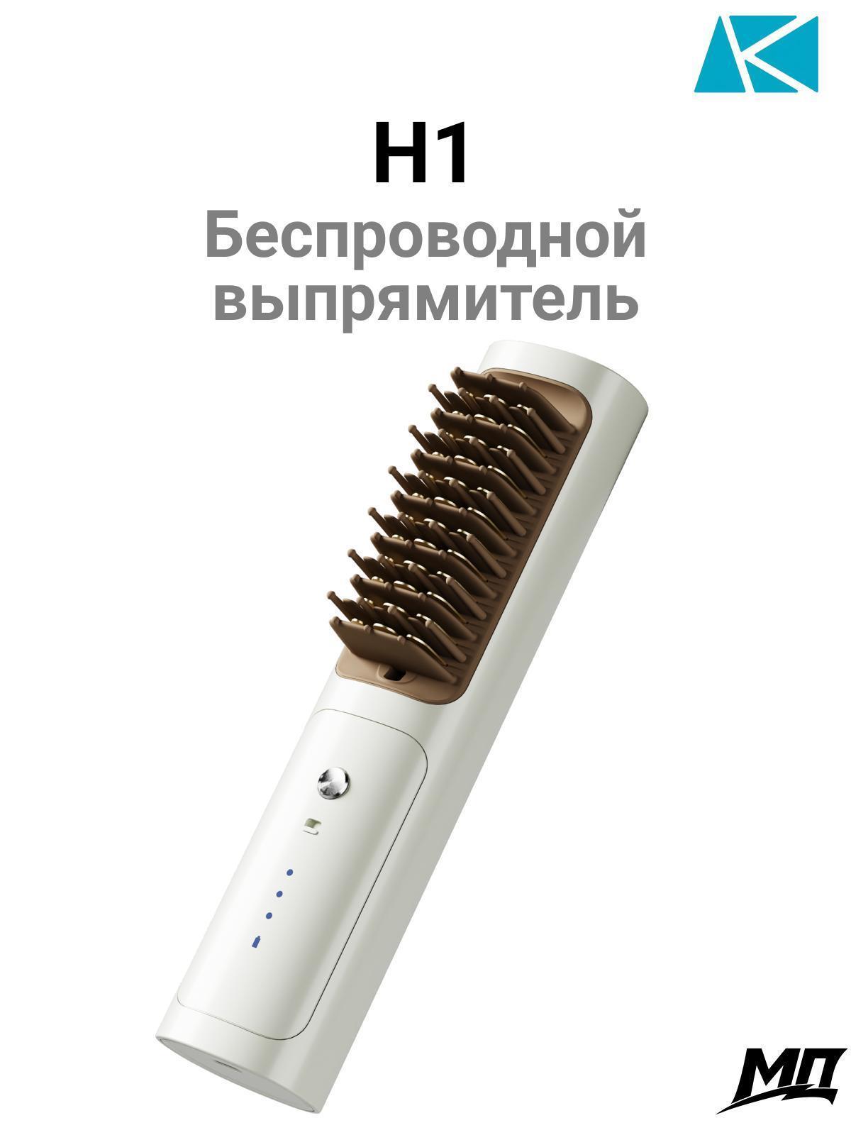 https://img.mvideo.ru/Big/b2198863-fefb-460b-aa58-96b7fa5aa76f.jpg