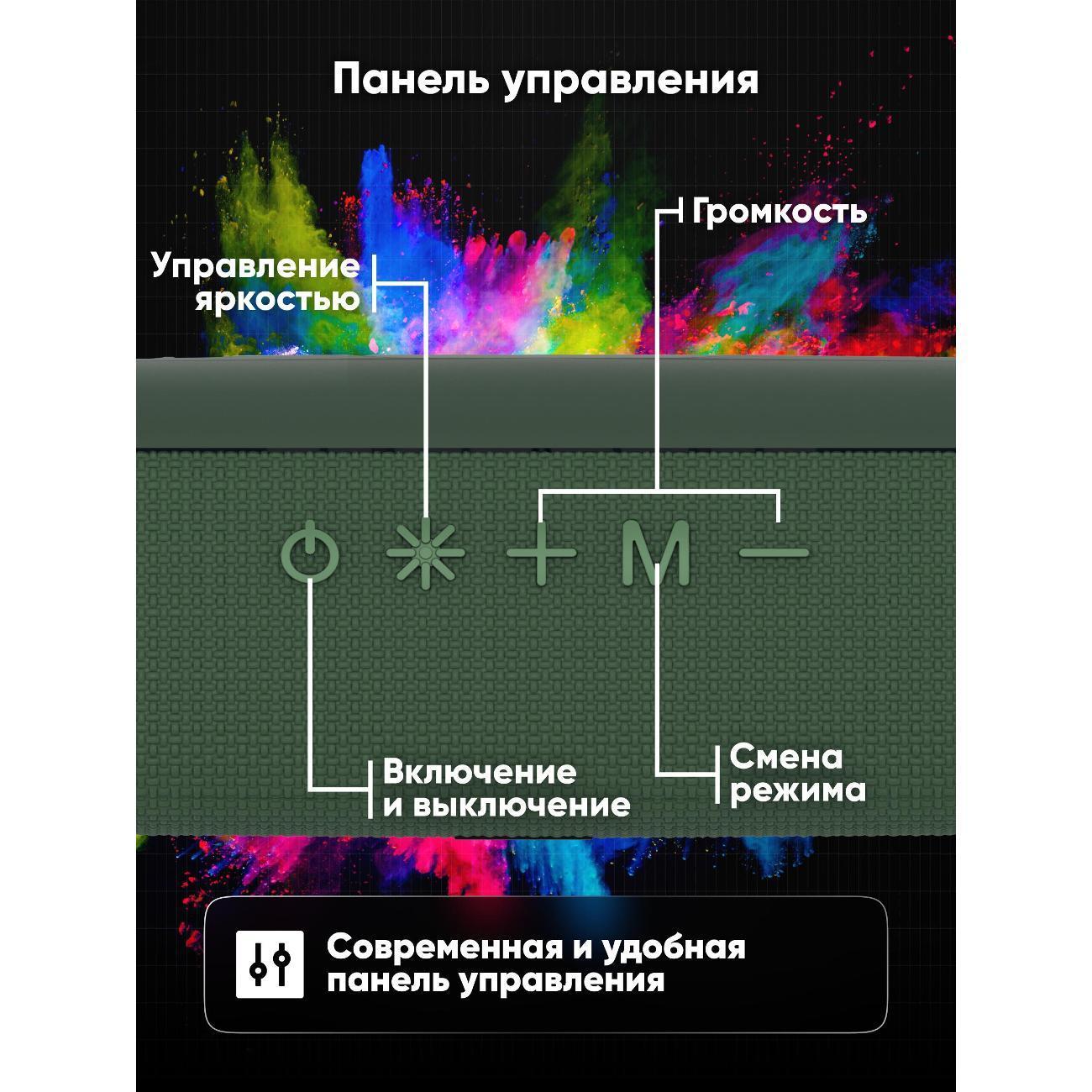 https://img.mvideo.ru/Big/b21ffe88-8f32-4052-ab58-18bf76296edd.jpg