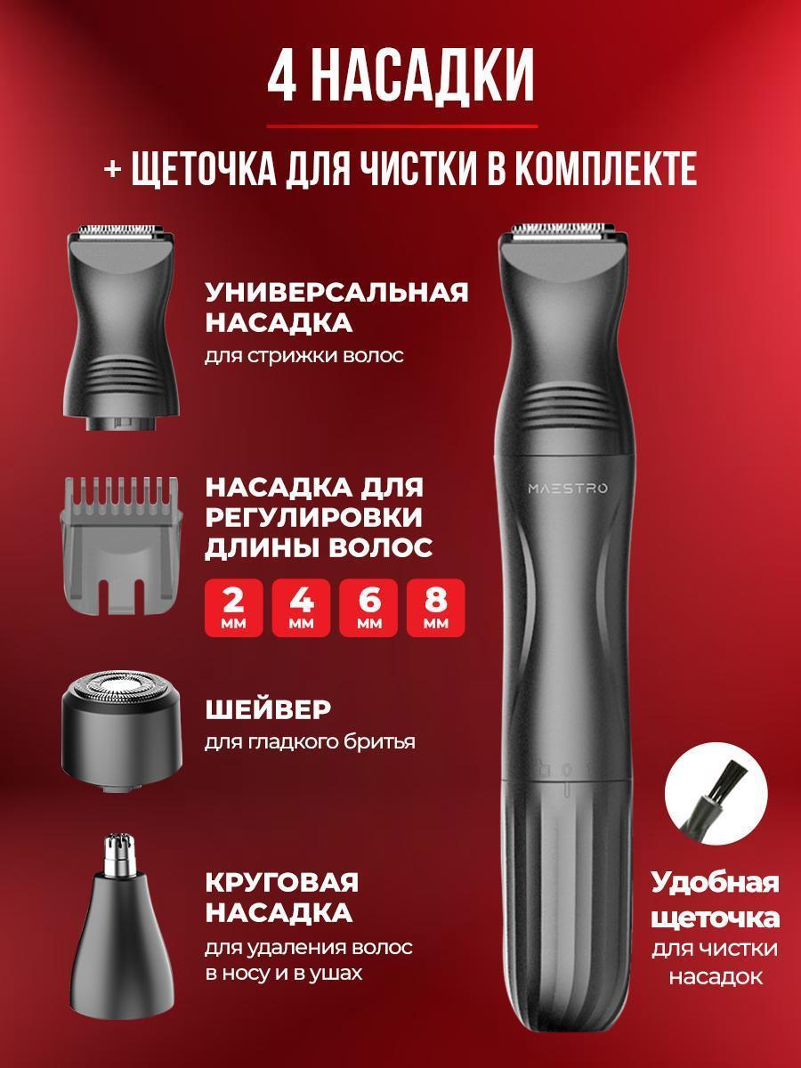 https://img.mvideo.ru/Big/b220b639-4d76-4a45-816b-c97a67a35cfd.jpg