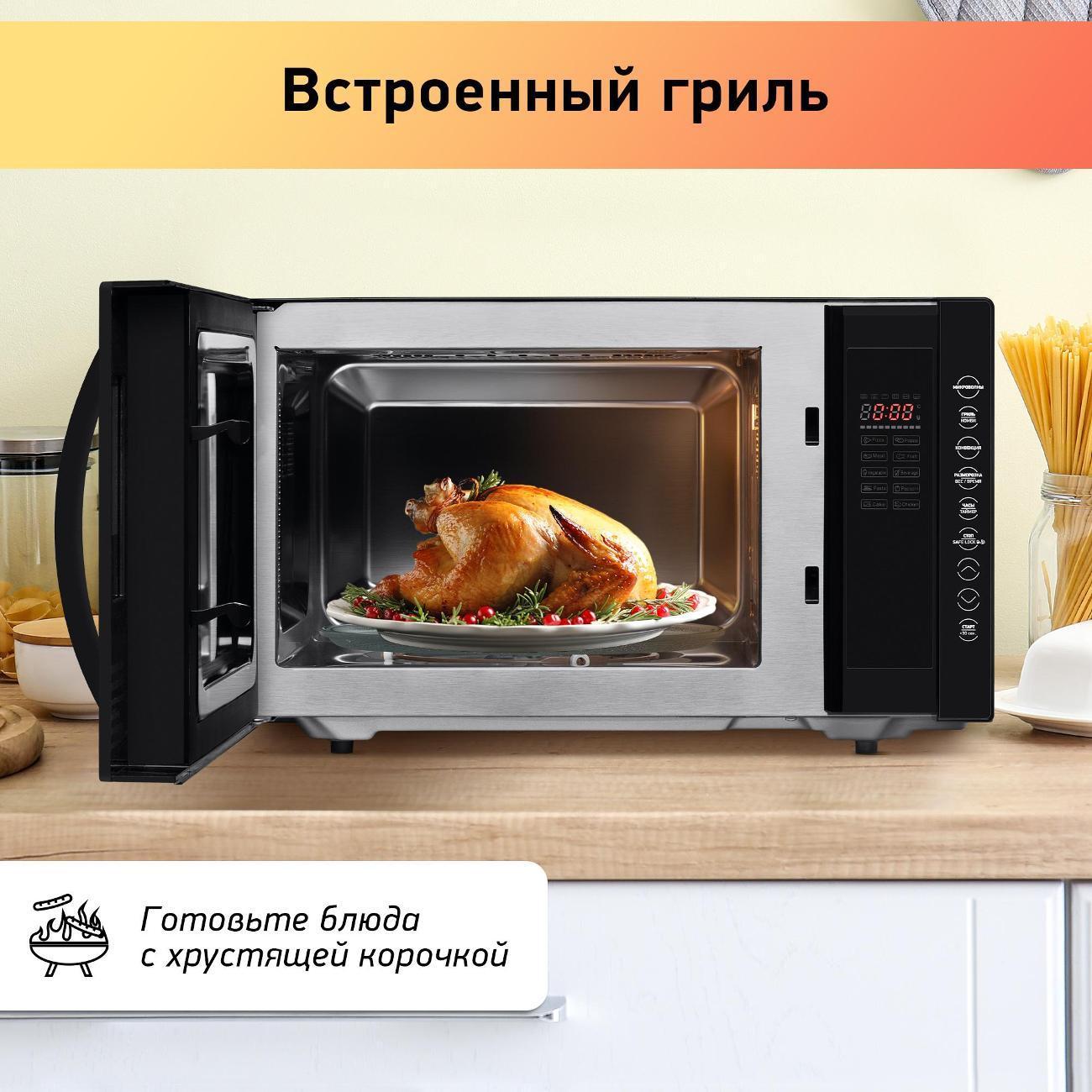 https://img.mvideo.ru/Big/b225c9d8-611f-4555-b939-14b3e1459fa1.jpg