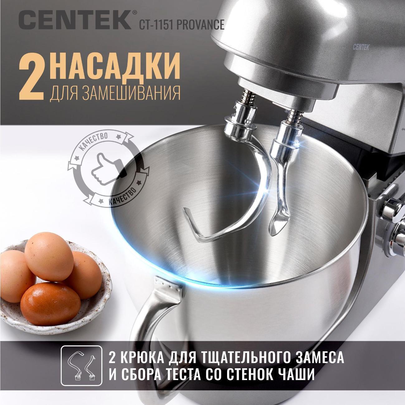 https://img.mvideo.ru/Big/b23734df-9cc6-4490-8657-be83e8bfe785.jpg