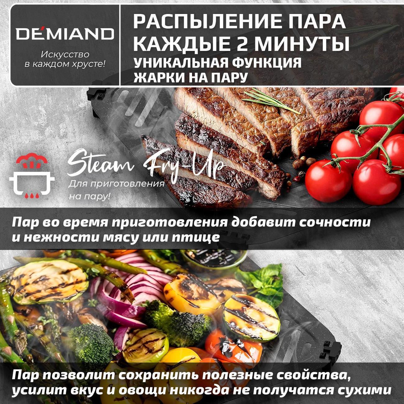 https://img.mvideo.ru/Big/b23f38b5-d165-4b93-9263-1eef193d82be.jpg