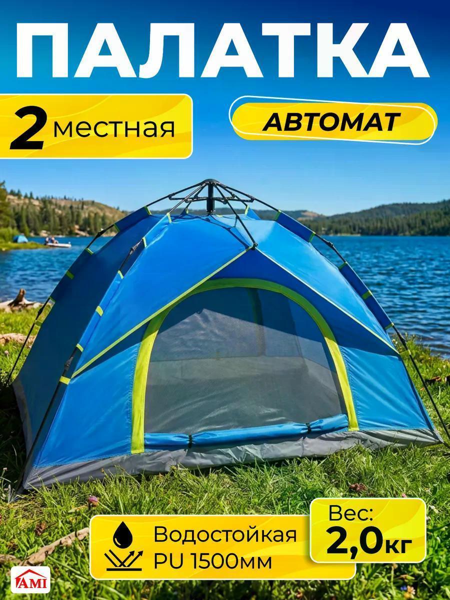 https://img.mvideo.ru/Big/b23fe7ef-9f7a-401e-8f6a-3ab8e04b13b0.jpg