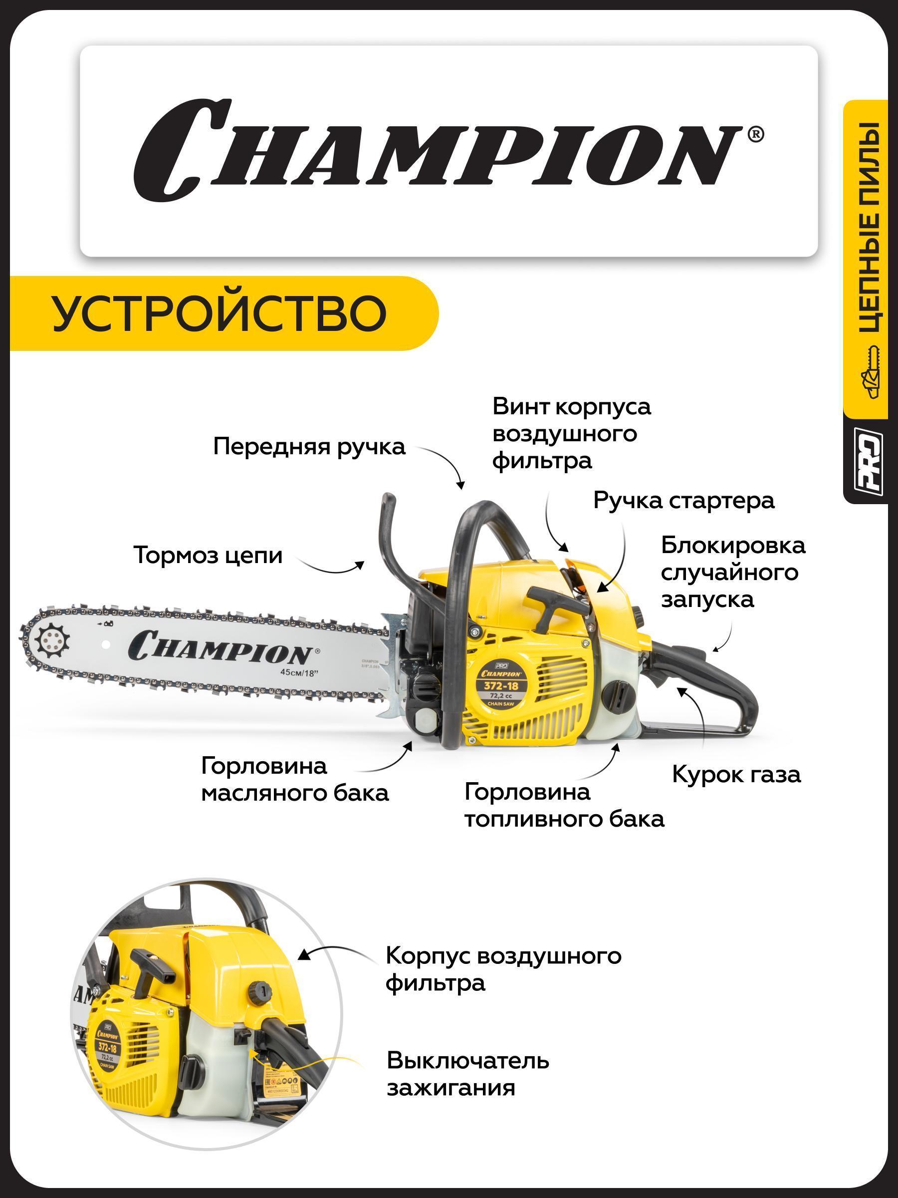 https://img.mvideo.ru/Big/b2415f8e-4207-4c9c-a9c9-11f065e0359d.jpg