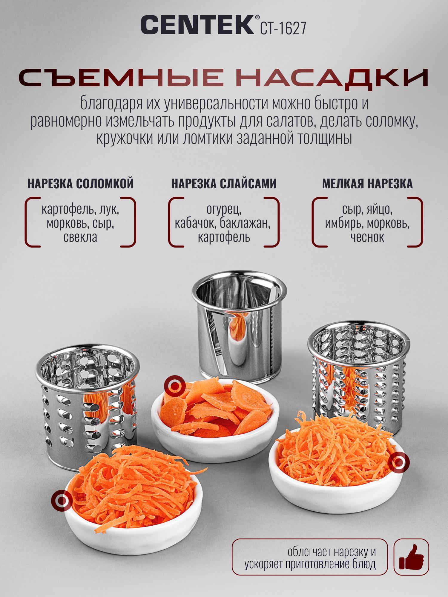 https://img.mvideo.ru/Big/b249e58e-4b25-4000-ad82-5e975d4d3c74.jpg