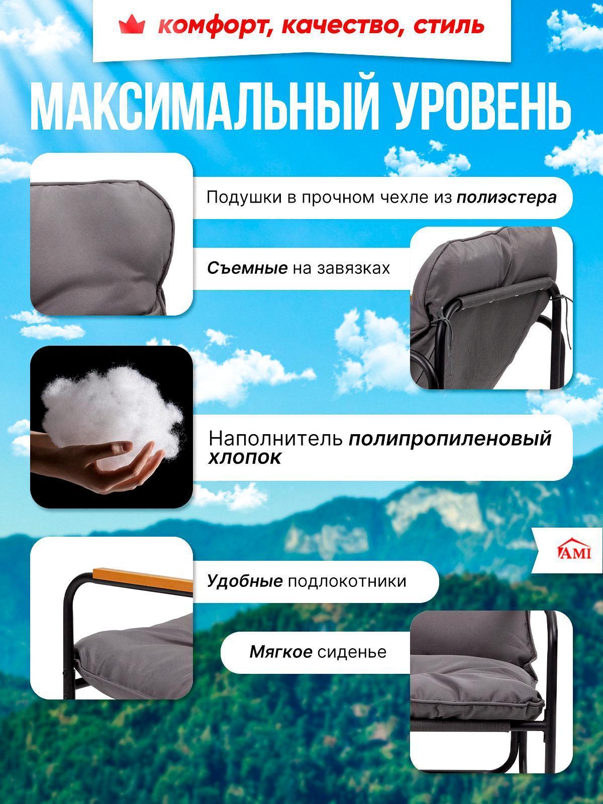 https://img.mvideo.ru/Big/b24d64cf-659f-4baa-85af-823a00d9ca93.jpg