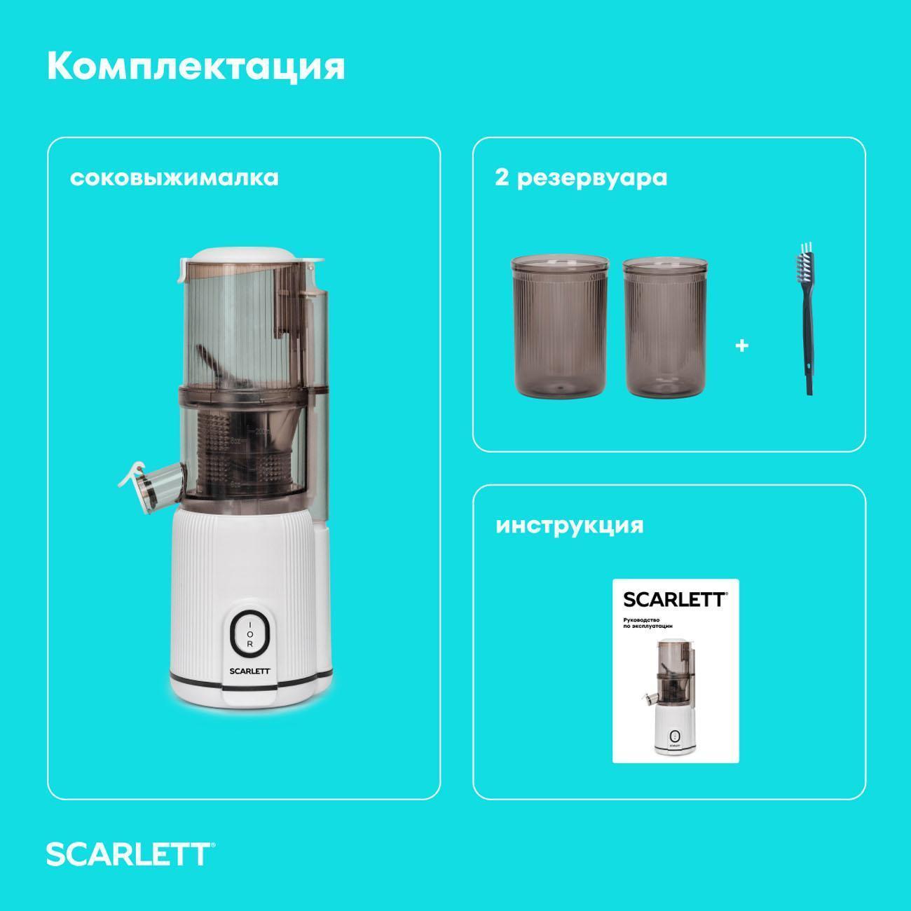 https://img.mvideo.ru/Big/b24d7ede-a44f-42ff-bc3a-bf301a6398f8.jpg