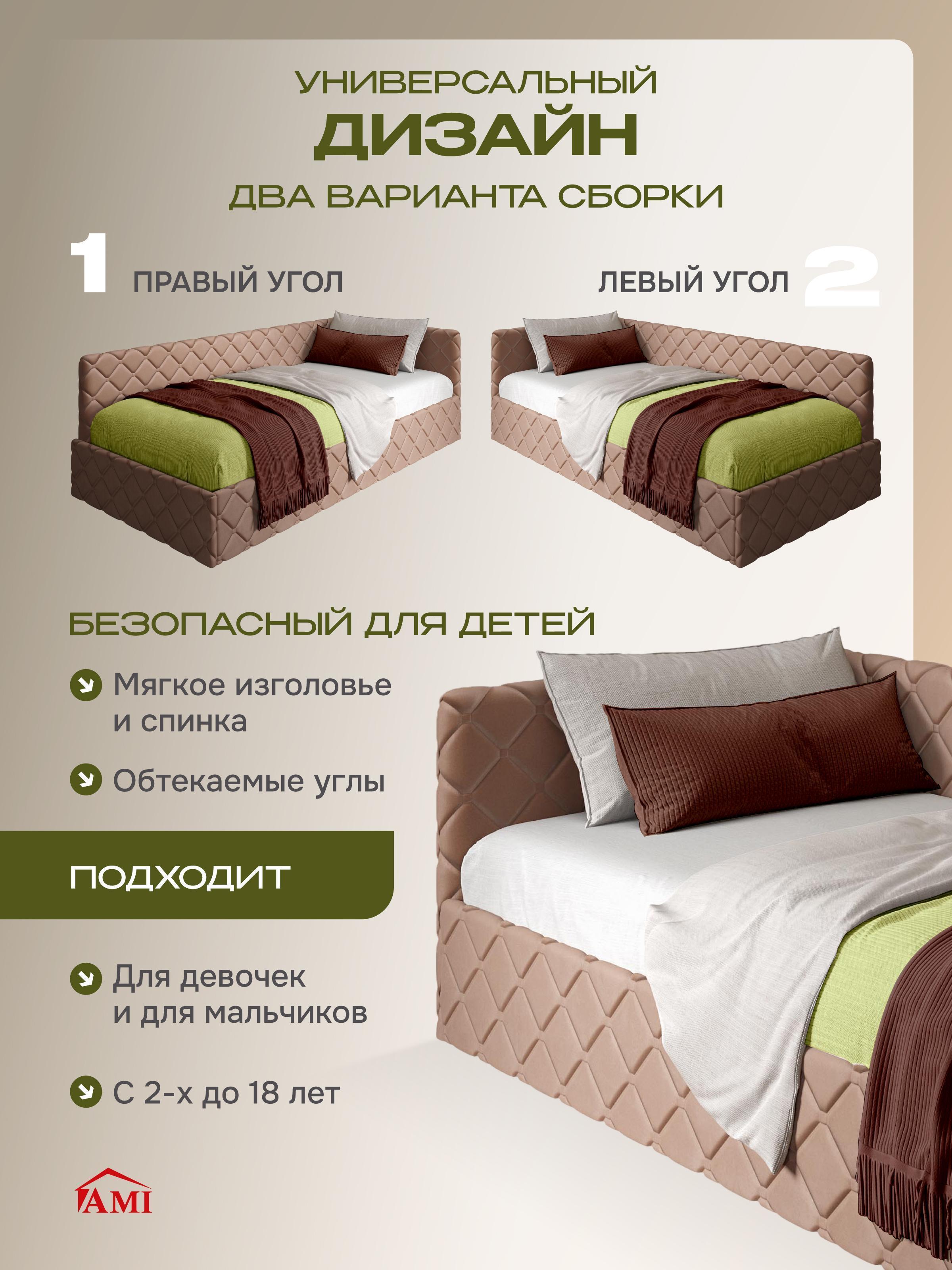 https://img.mvideo.ru/Big/b25cab9d-0db2-4de4-afd2-eafa5f1f1070.jpg