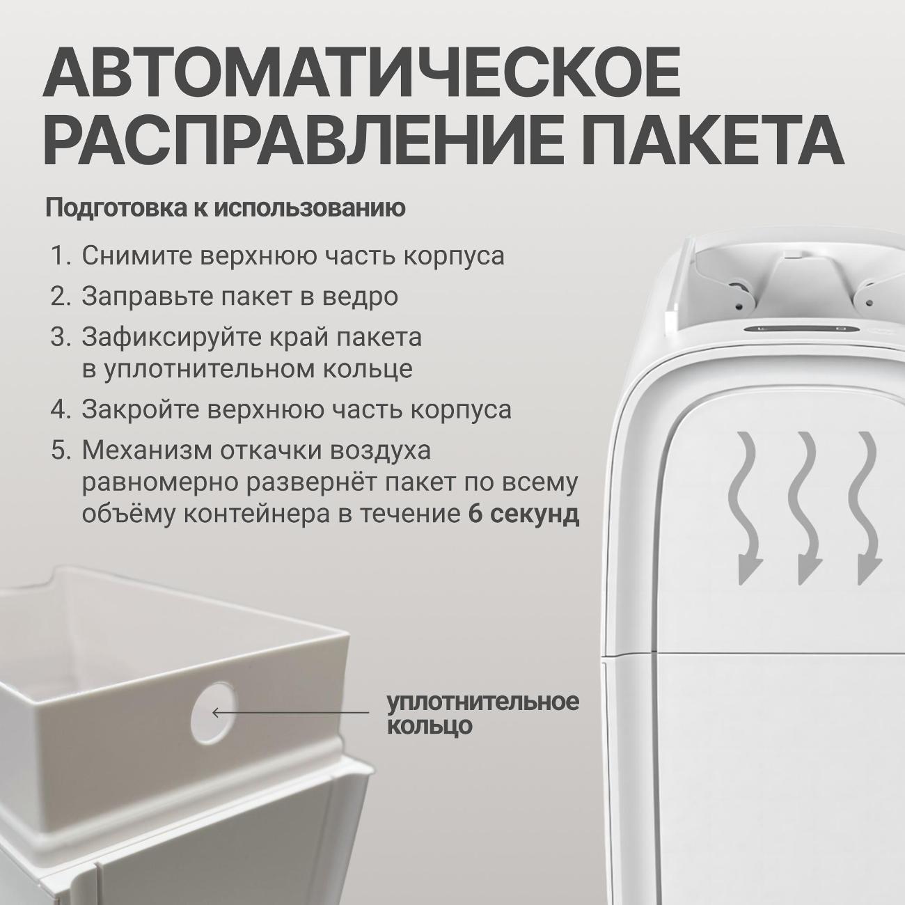 https://img.mvideo.ru/Big/b277f40d-d841-4bb1-8a70-3cbc87ecff51.jpg