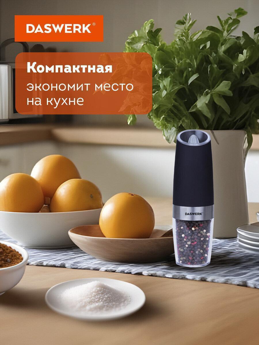 https://img.mvideo.ru/Big/b27d4692-9c76-4458-a1c7-7cd4943da52f.jpg