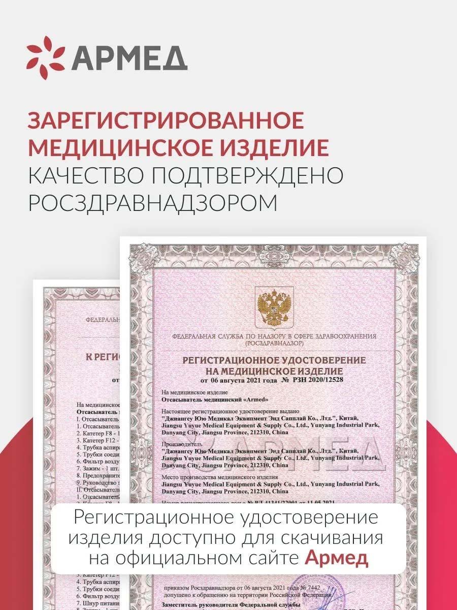 https://img.mvideo.ru/Big/b27e7f25-c1d0-41de-90e0-b17f0fc9aff8.jpg
