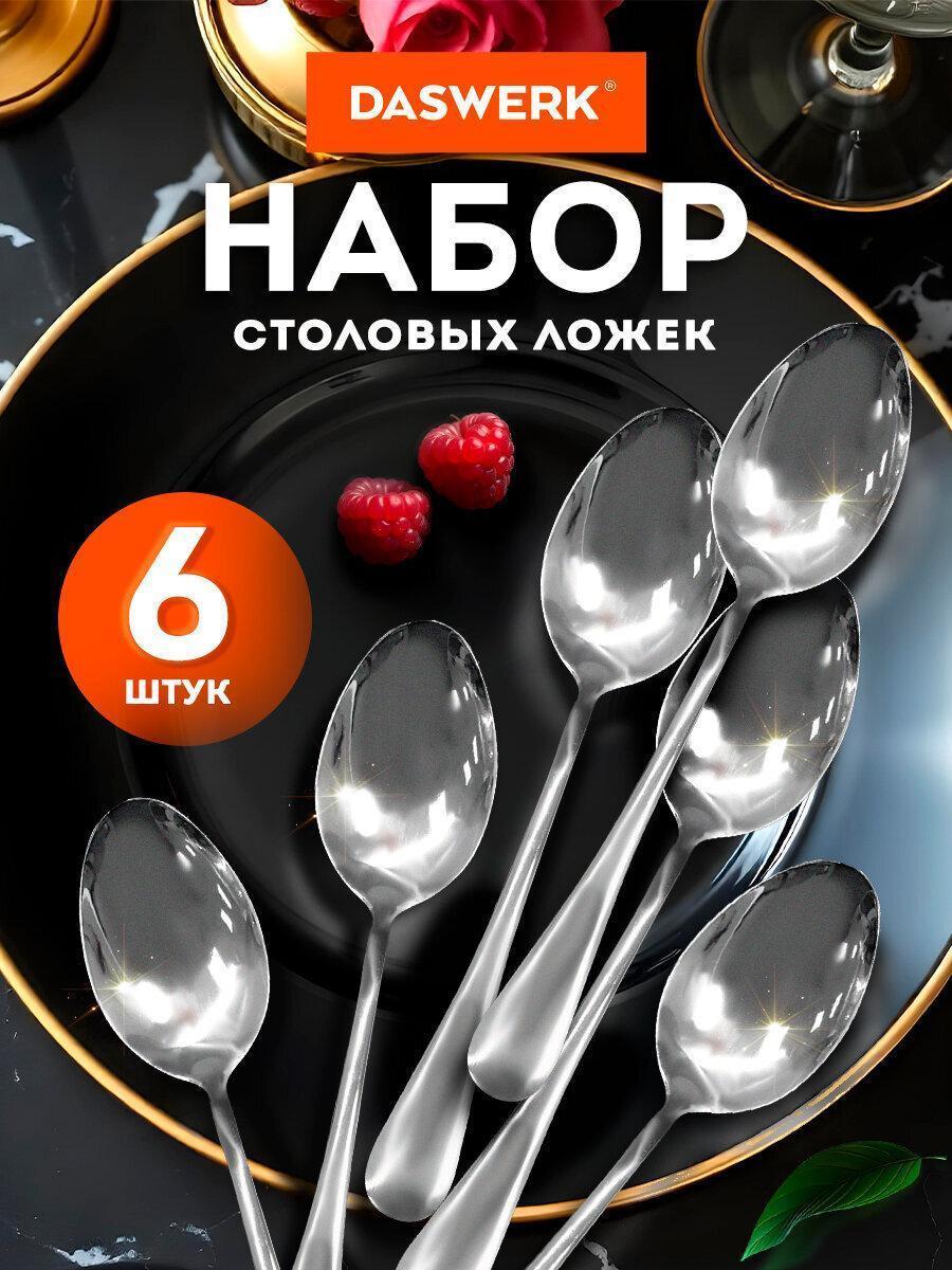 https://img.mvideo.ru/Big/b2800430-8707-433a-a75a-92e05926543c.jpg