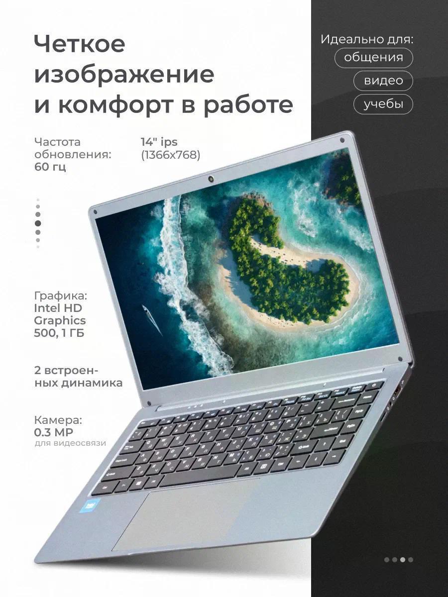 https://img.mvideo.ru/Big/b282e044-9ef3-4d0e-b1f1-36b591819c38.jpg
