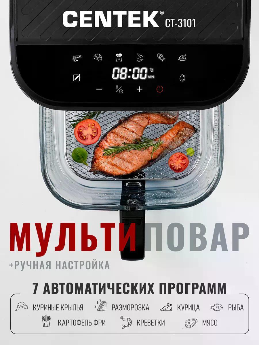 https://img.mvideo.ru/Big/b2835f3b-88d4-400c-a39b-e16e509a899c.jpg