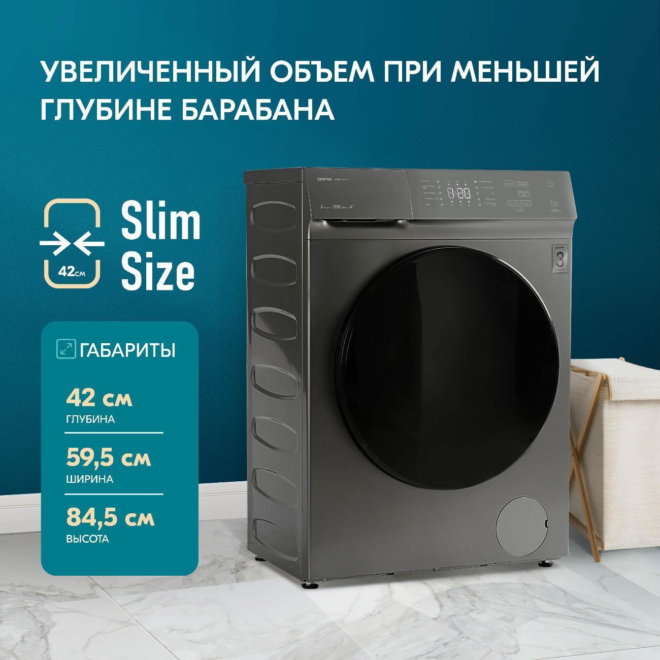 https://img.mvideo.ru/Big/b29f7568-cc35-4756-8526-baeae545743f.jpg