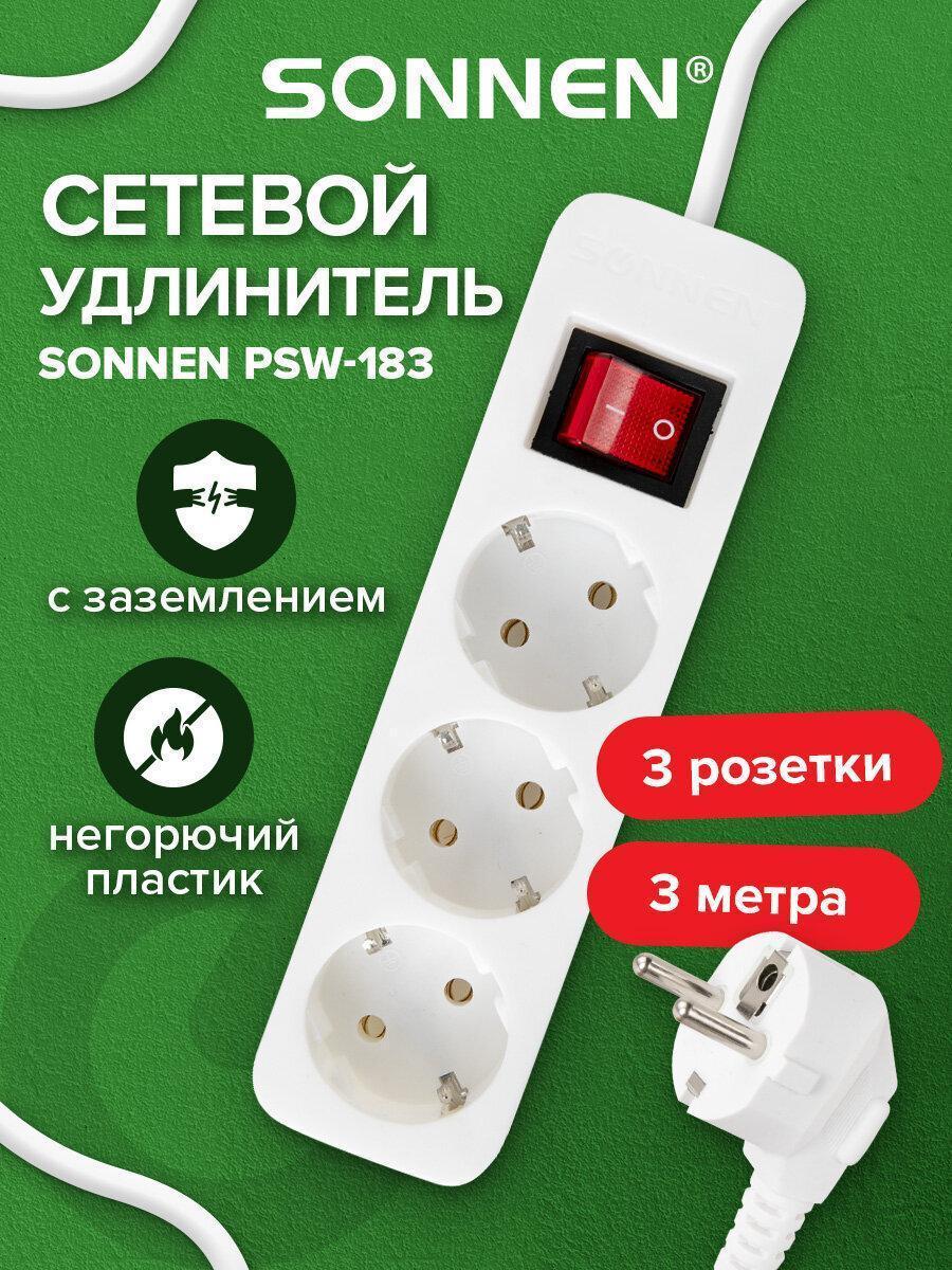 https://img.mvideo.ru/Big/b2ad9ef0-2010-4808-9f8a-8c79fbb52e86.jpg