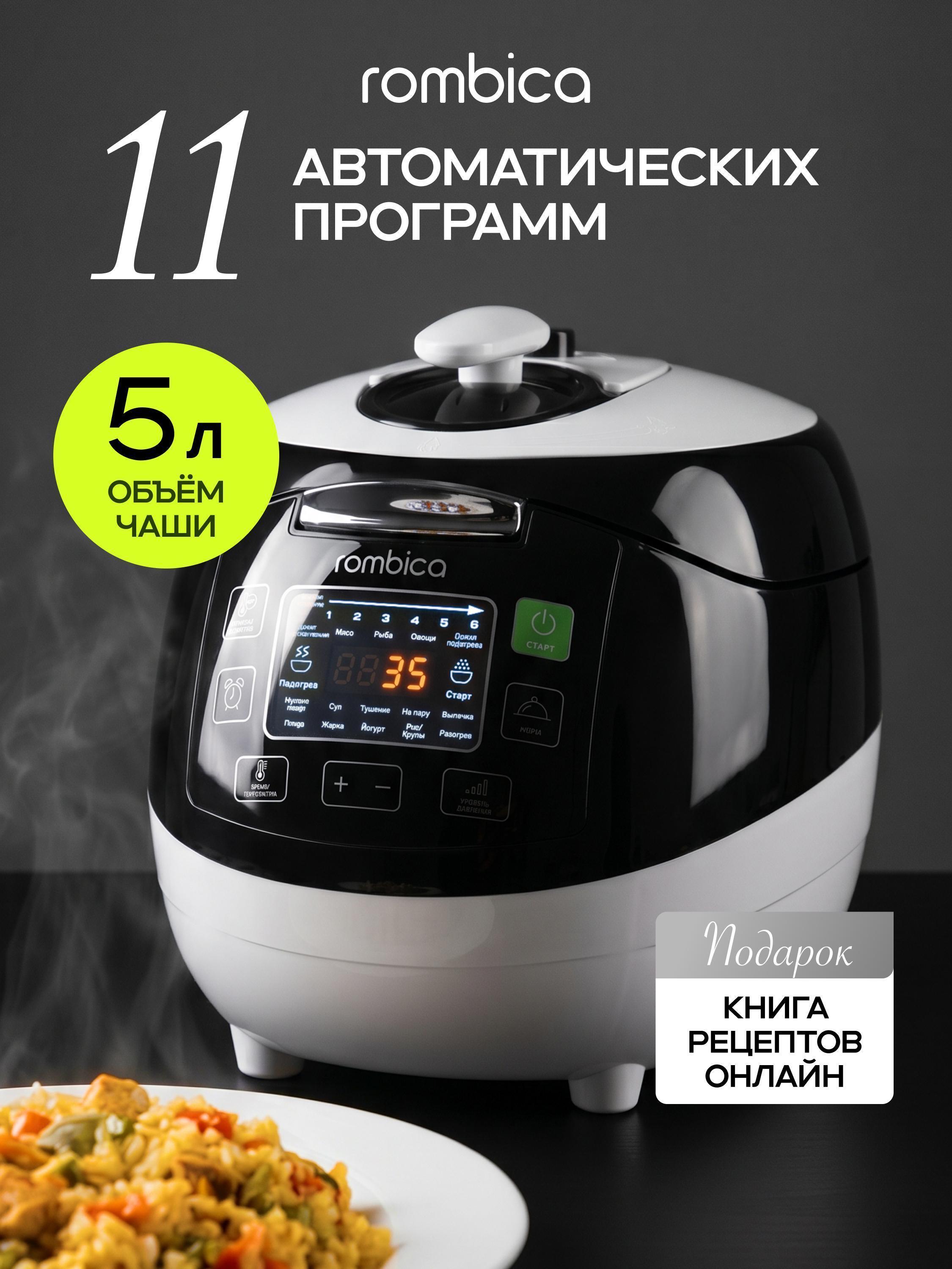 https://img.mvideo.ru/Big/b2aece6d-1621-4af4-a50d-2caad8b3e757.jpg