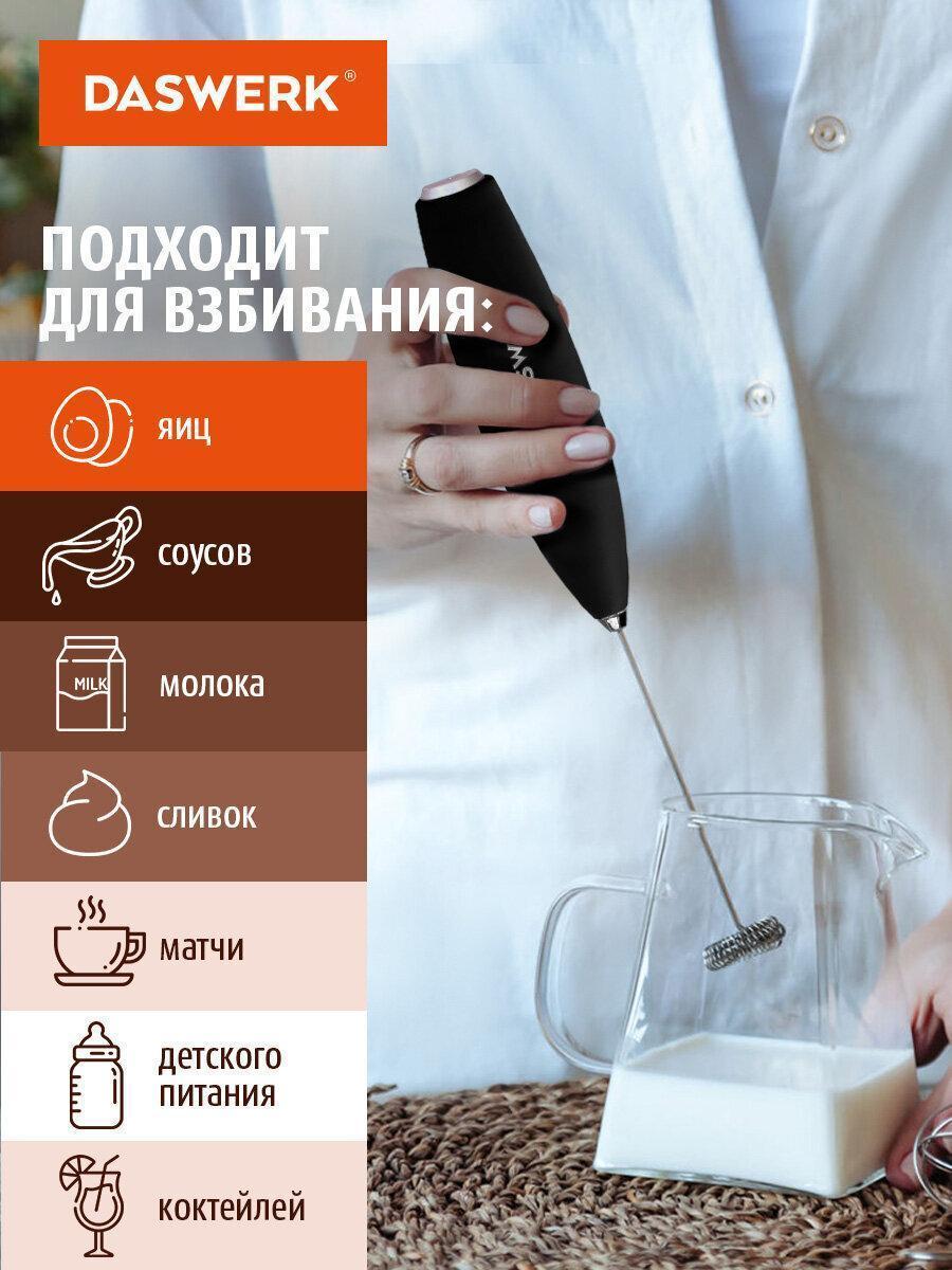 https://img.mvideo.ru/Big/b2b15d08-f846-4a86-bdc2-b70c512d2c05.jpg