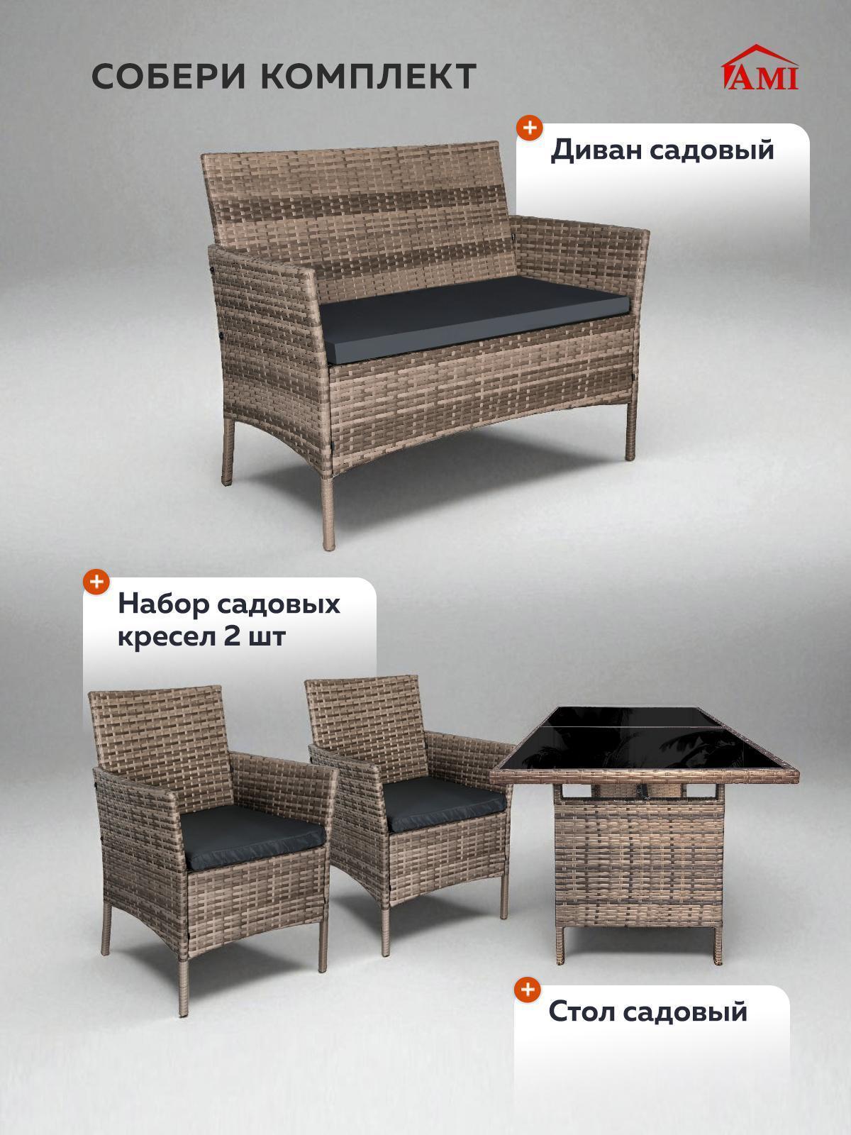 https://img.mvideo.ru/Big/b2bce5eb-a5a9-4c23-8806-da920e3522e5.jpg