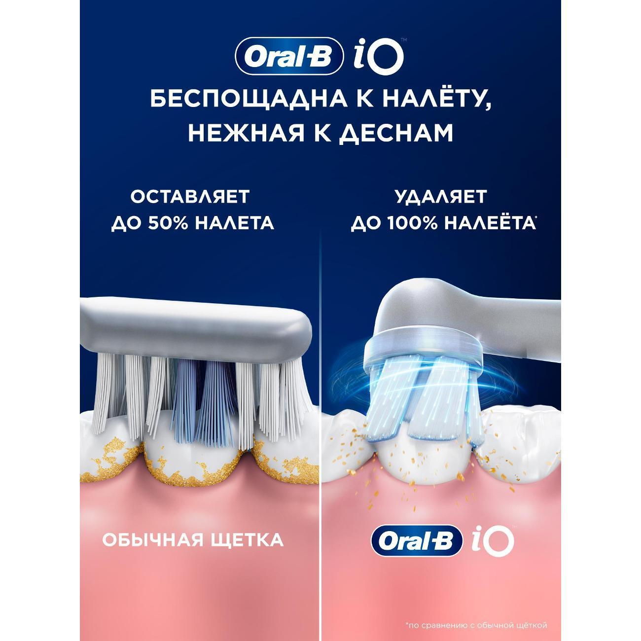 https://img.mvideo.ru/Big/b2bdef88-88ae-48ba-8a64-473a0ed63b20.jpg