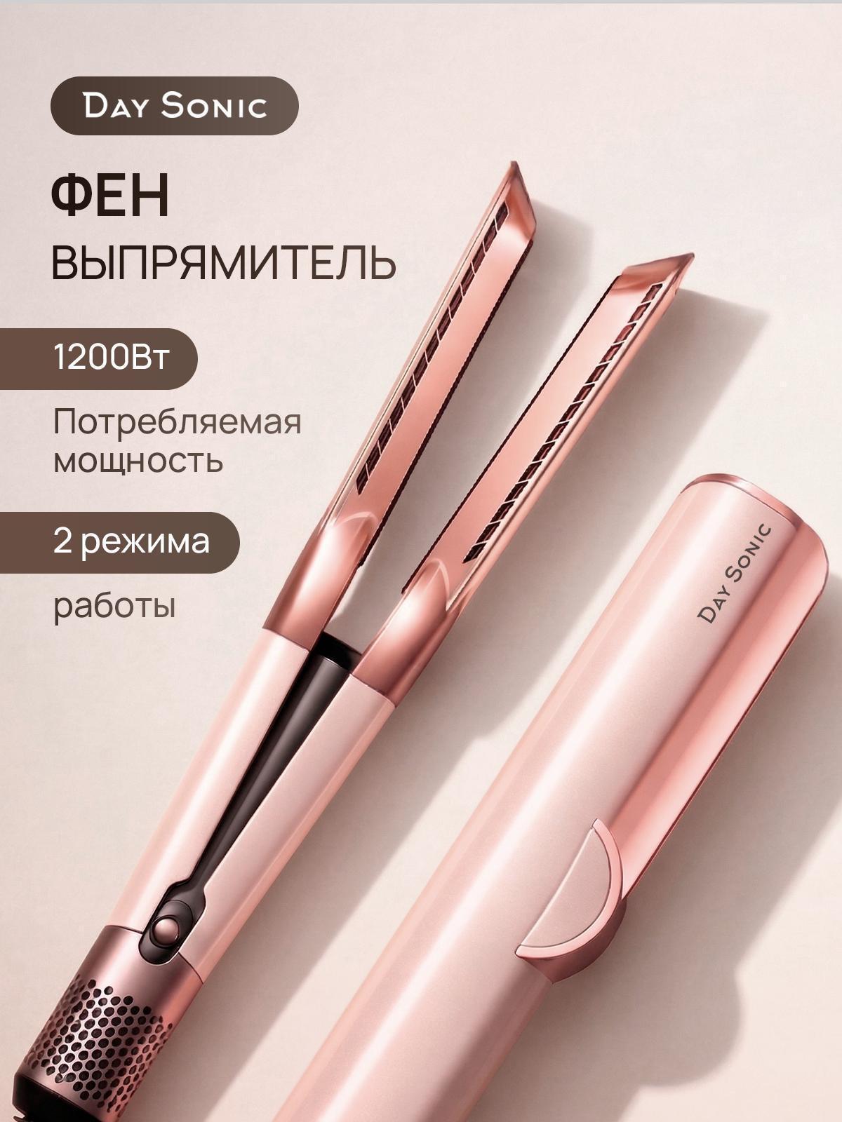 https://img.mvideo.ru/Big/b2c97bb7-f6c7-4543-8a26-fe7338bae56f.jpg
