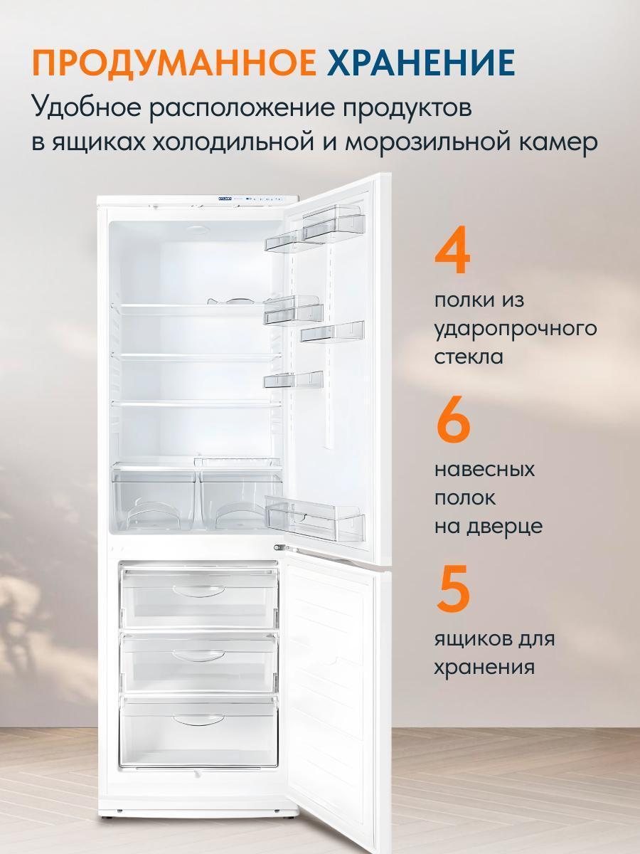 https://img.mvideo.ru/Big/b2cd45c7-942f-4c6b-890a-cbfa1844ee09.jpg