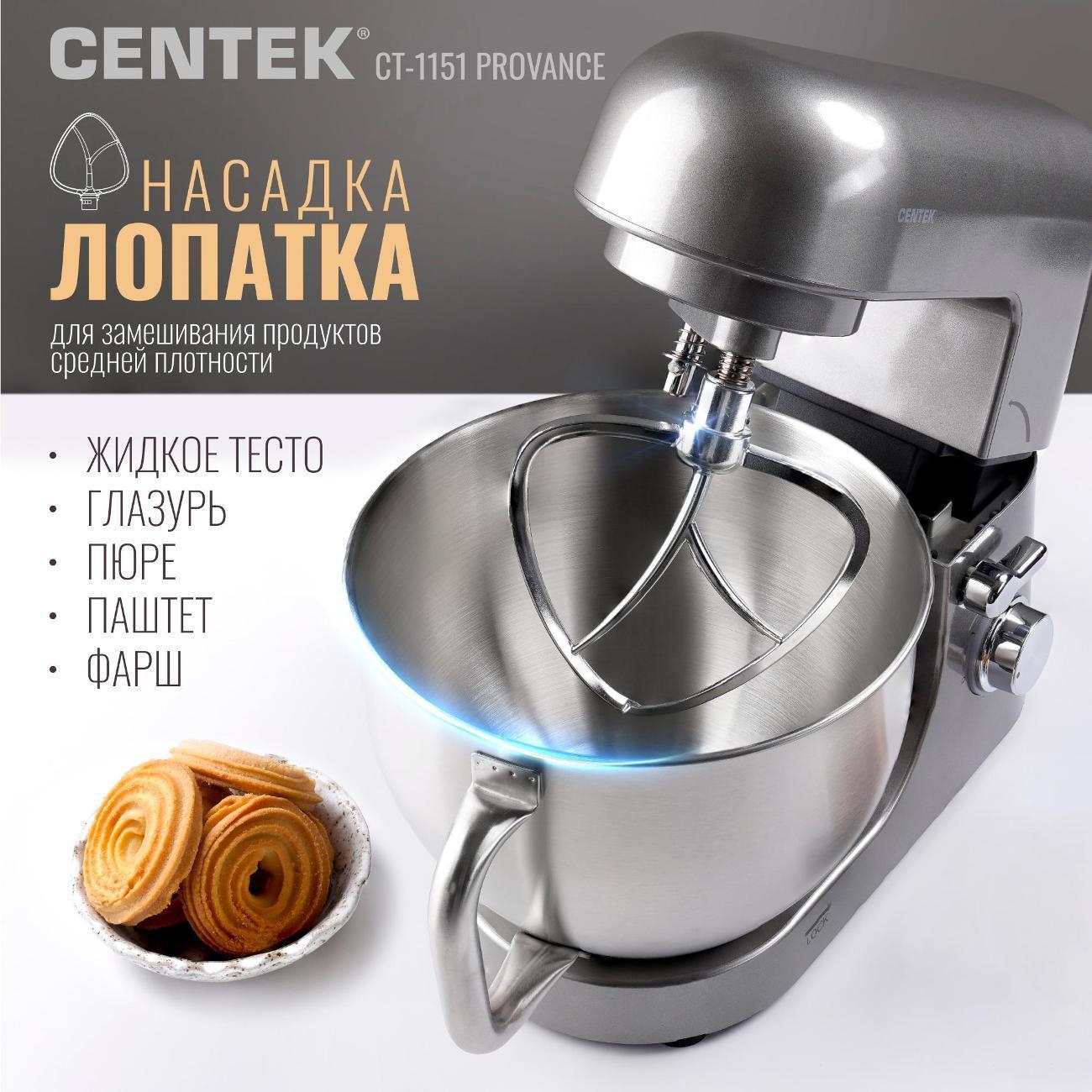 https://img.mvideo.ru/Big/b2d92c5b-ecea-4207-8b1e-1537a50a29d9.jpg