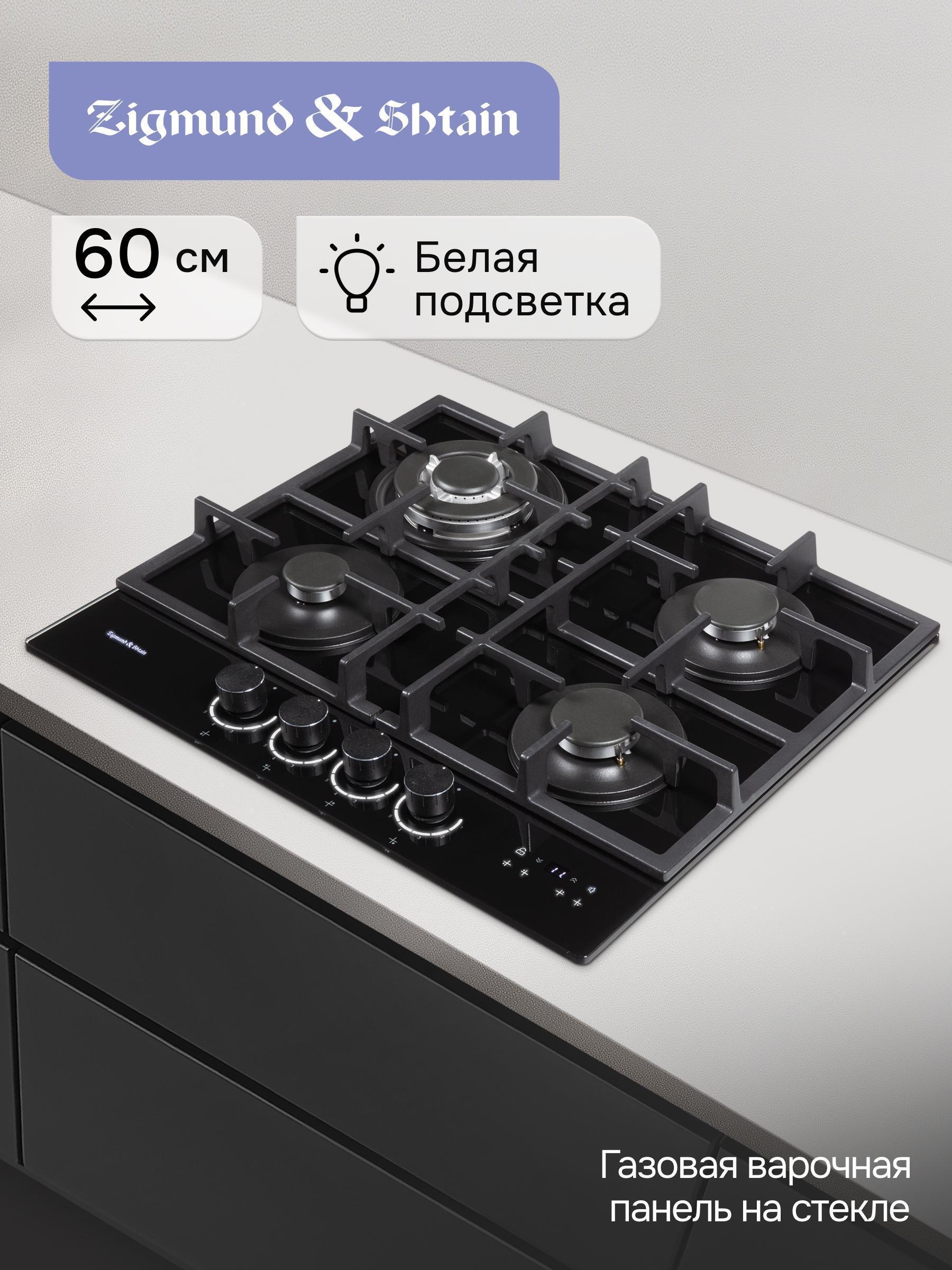 https://img.mvideo.ru/Big/b2e277dc-11db-4ab4-ac20-f6c2cfa2241e.jpg
