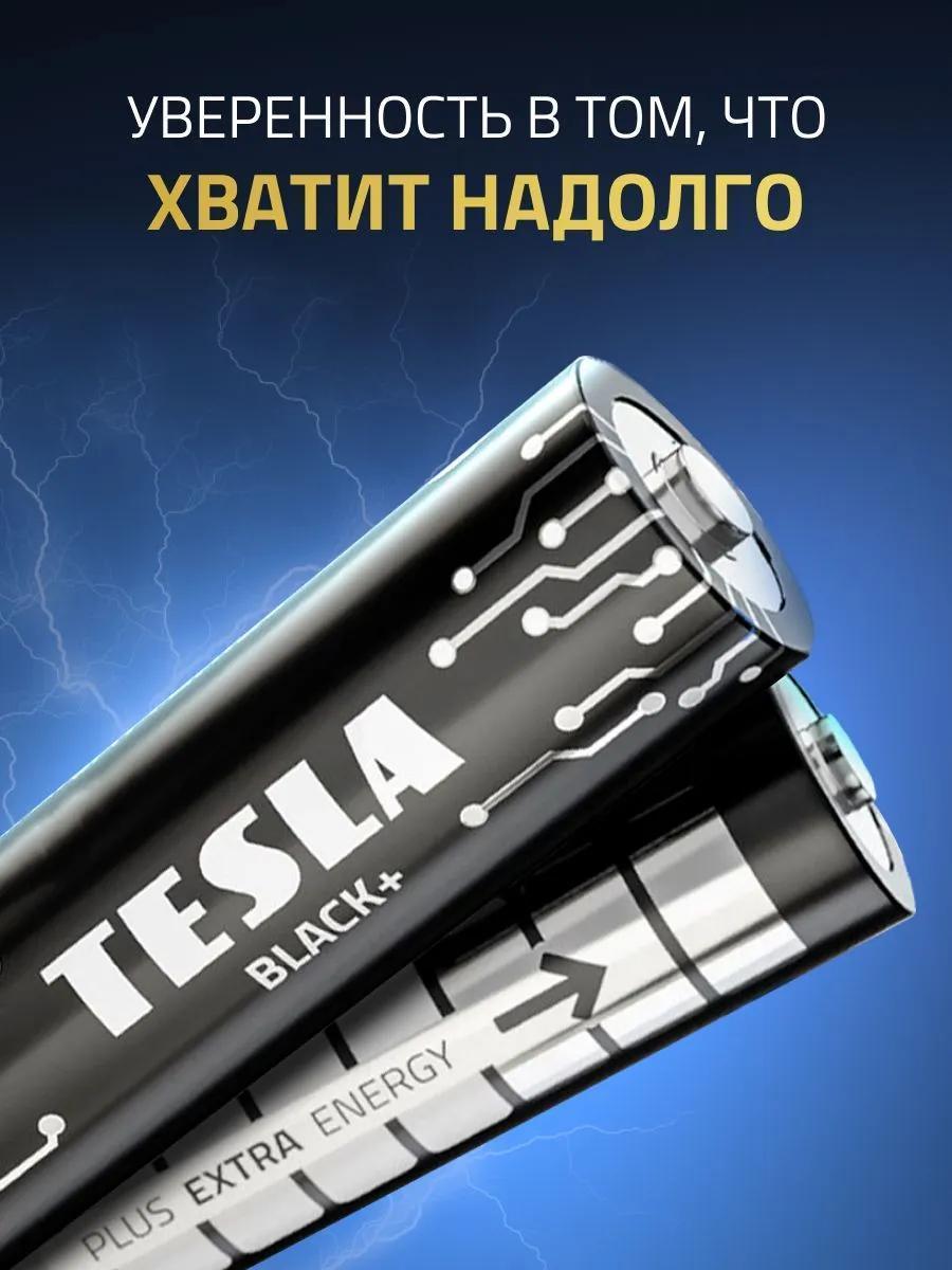https://img.mvideo.ru/Big/b2e2e1e0-2f74-4dfc-840e-1cd50d63dea4.jpg