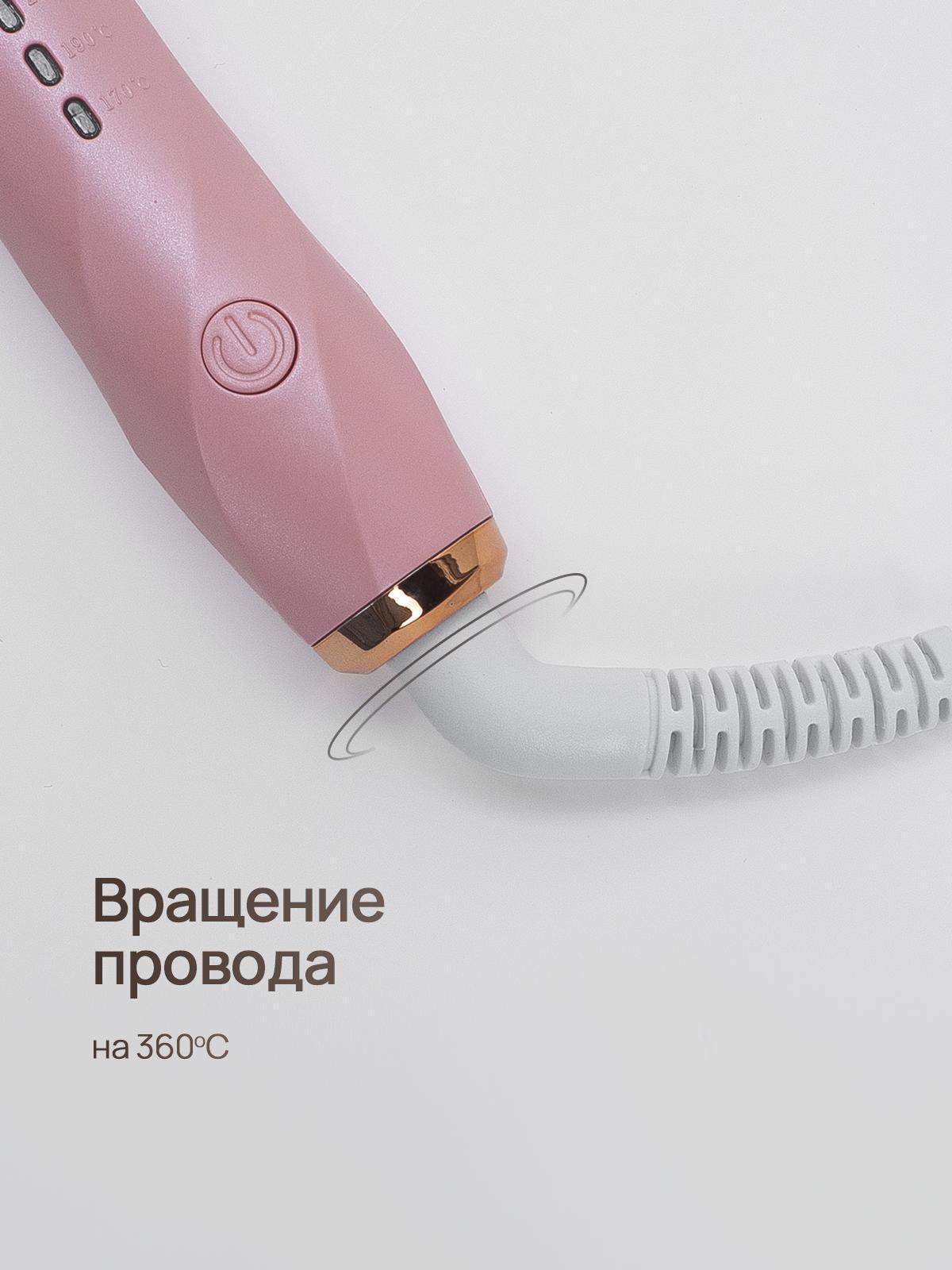 https://img.mvideo.ru/Big/b2e8dc4c-c8f1-4588-88e9-f041a1c48a32.jpg
