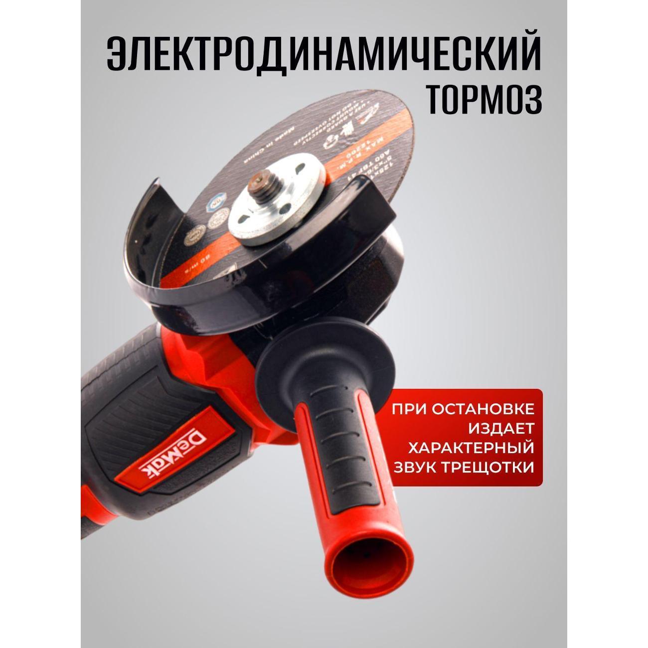 https://img.mvideo.ru/Big/b2e9ce9b-6e5f-48e4-b548-73dbcc2eef96.jpg
