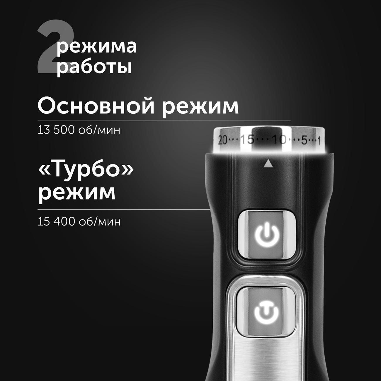 https://img.mvideo.ru/Big/b2ed8784-8f2b-4f2a-beb2-c7bc622c3f2a.jpg