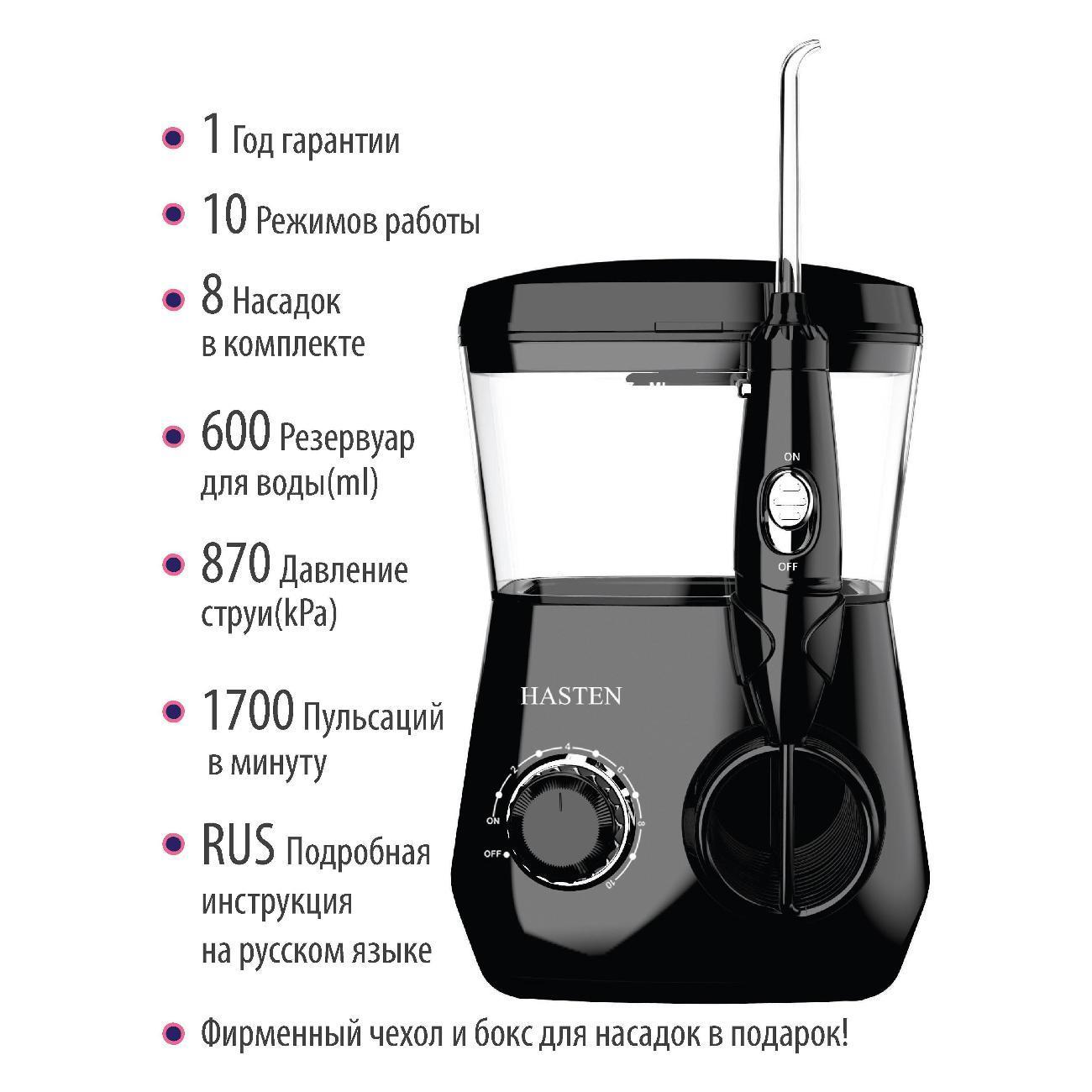 https://img.mvideo.ru/Big/b2ef540e-b84a-4fb7-ab82-6b7589b7af06.jpg