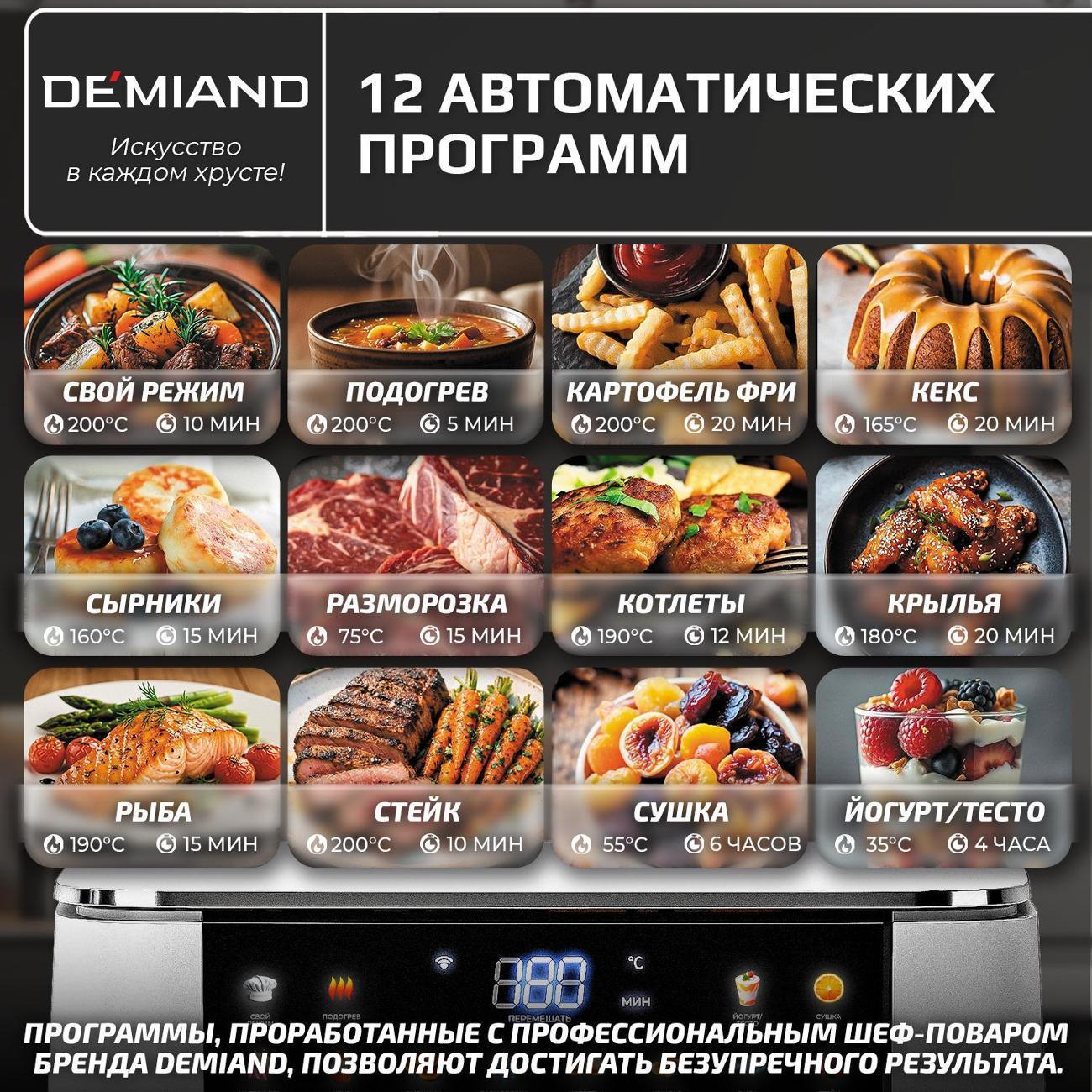 https://img.mvideo.ru/Big/b2ff8dea-aa82-49c3-9c9b-844c7f3f526f.jpg