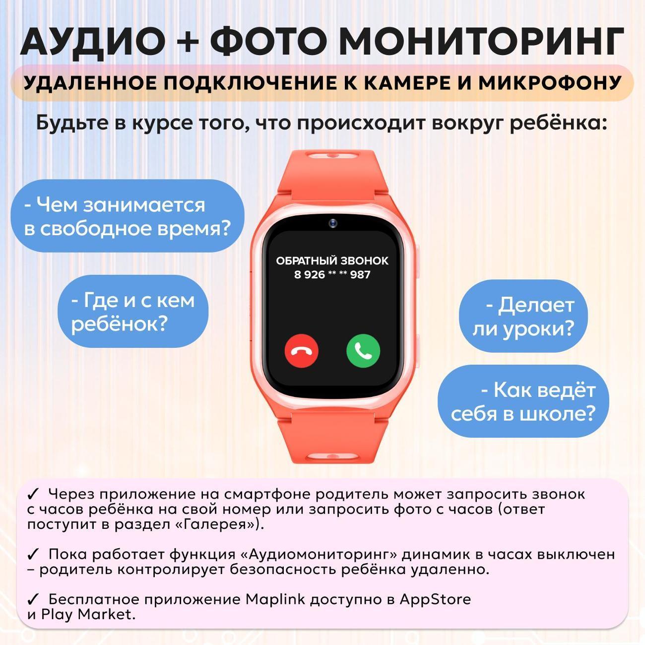 https://img.mvideo.ru/Big/b3032603-b7b5-420c-b8ed-f0fe887c6199.jpg